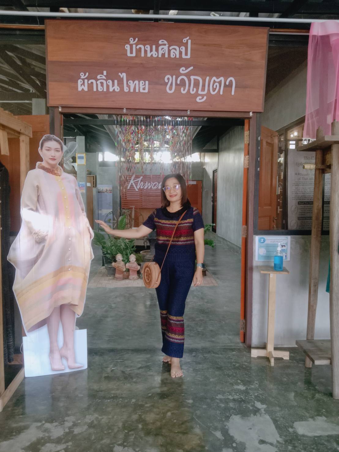 วันที่ 13 มกราคม 2566 สำนักงานประมงจังหวัดหนองบัวลำภู ร่วมงานแถลงข่าว 