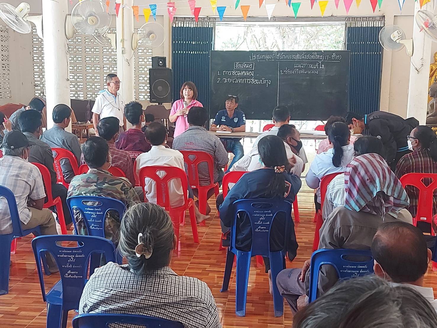 ประชุมคณะทำงาน แก้ไขปัญหาการเลี้ยงกุ้งทะเลจังหวัดกาญจนบุรี ครั้งที่ 1/2566..คลิก