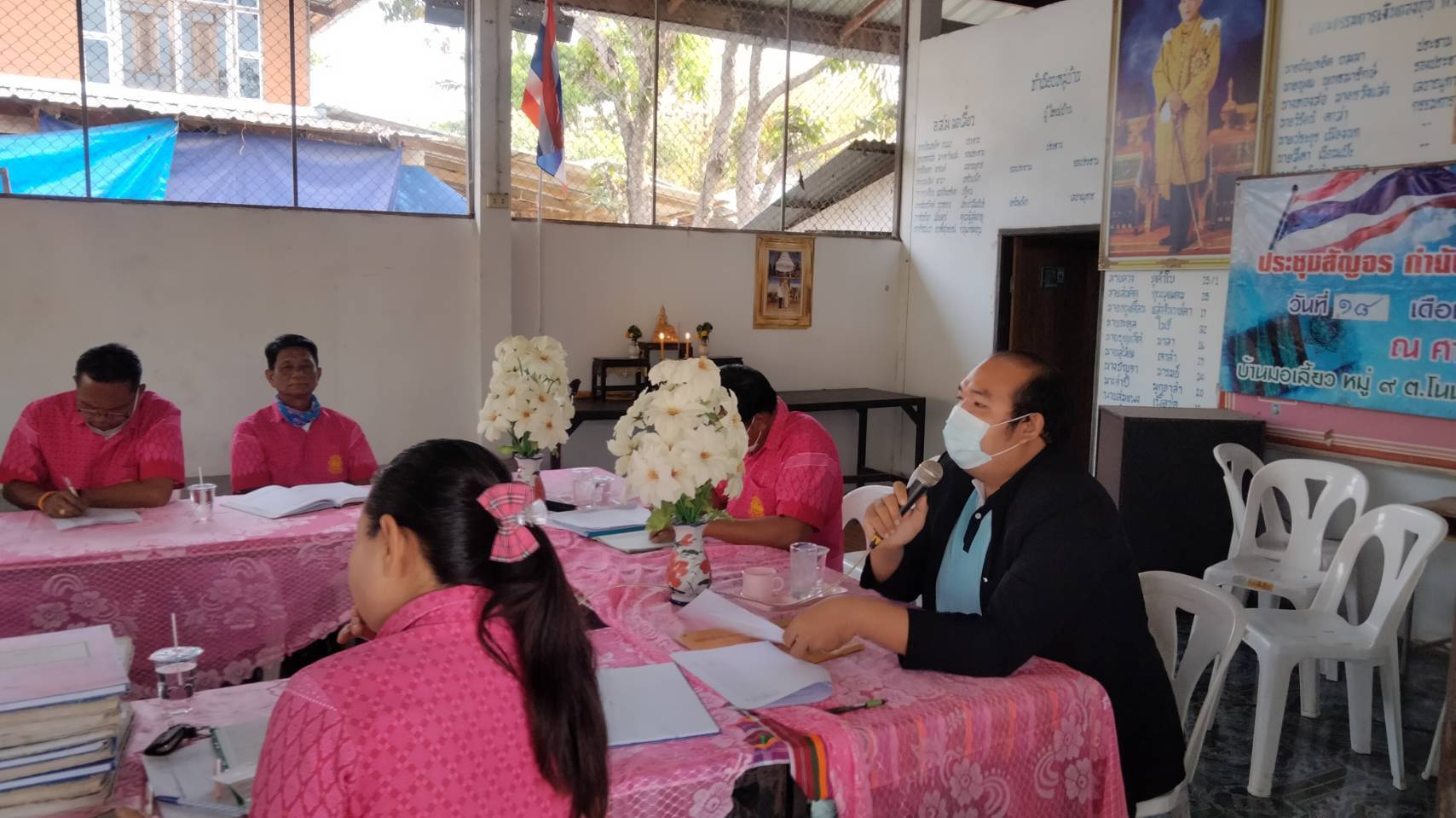 วันที่ 18 มกราคม 2566     นายเมธา ตาลเหล็ก ประมงอำเภอนากลาง ร่วมประชุมสัญจร กำนัน ผู้ใหญ่บ้าน ตำบลโนนเมือง ประจำเดือน มกราคม 2566 ณ ศาลาประชาคมบ้านมอเลี้ยว หมู่ 9 ตำบลโนนเมือง อำเภอนากลาง จังหวัดหนองบัวลำภู ได้แจ้งข้อราชการในที่ประชุม ดังนี้..คลิก