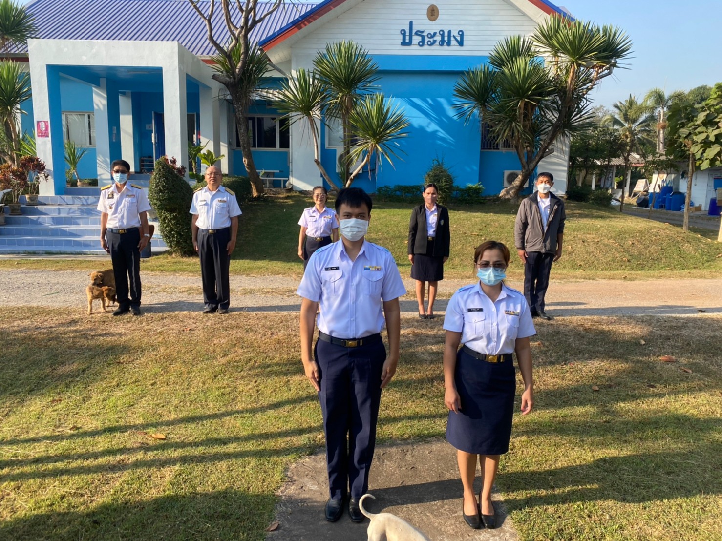 วันจันทร์ที่ 23 มกราคม 2565  สำนักงานประมงจังหวัดหนองบัวลำภู ร่วมกิจกรรมการเสริมสร้างวัฒนธรรมองค์กร 