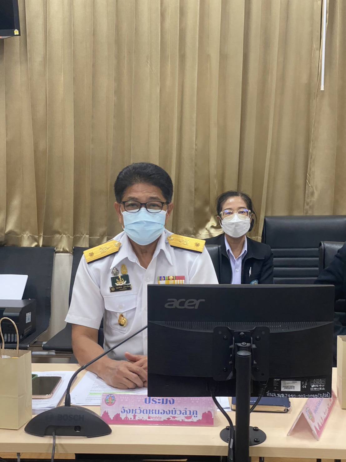 วันที่ 23 มกราคม พ.ศ. 2566 สำนักงานประมงจังหวัดหนองบัวลำภู ประชุมคณะกรรมการบริหารจังหวัดแบบบูรณาการ (ก.บ.จ.นภ.) ครั้งที่ 1/2566..คลิก