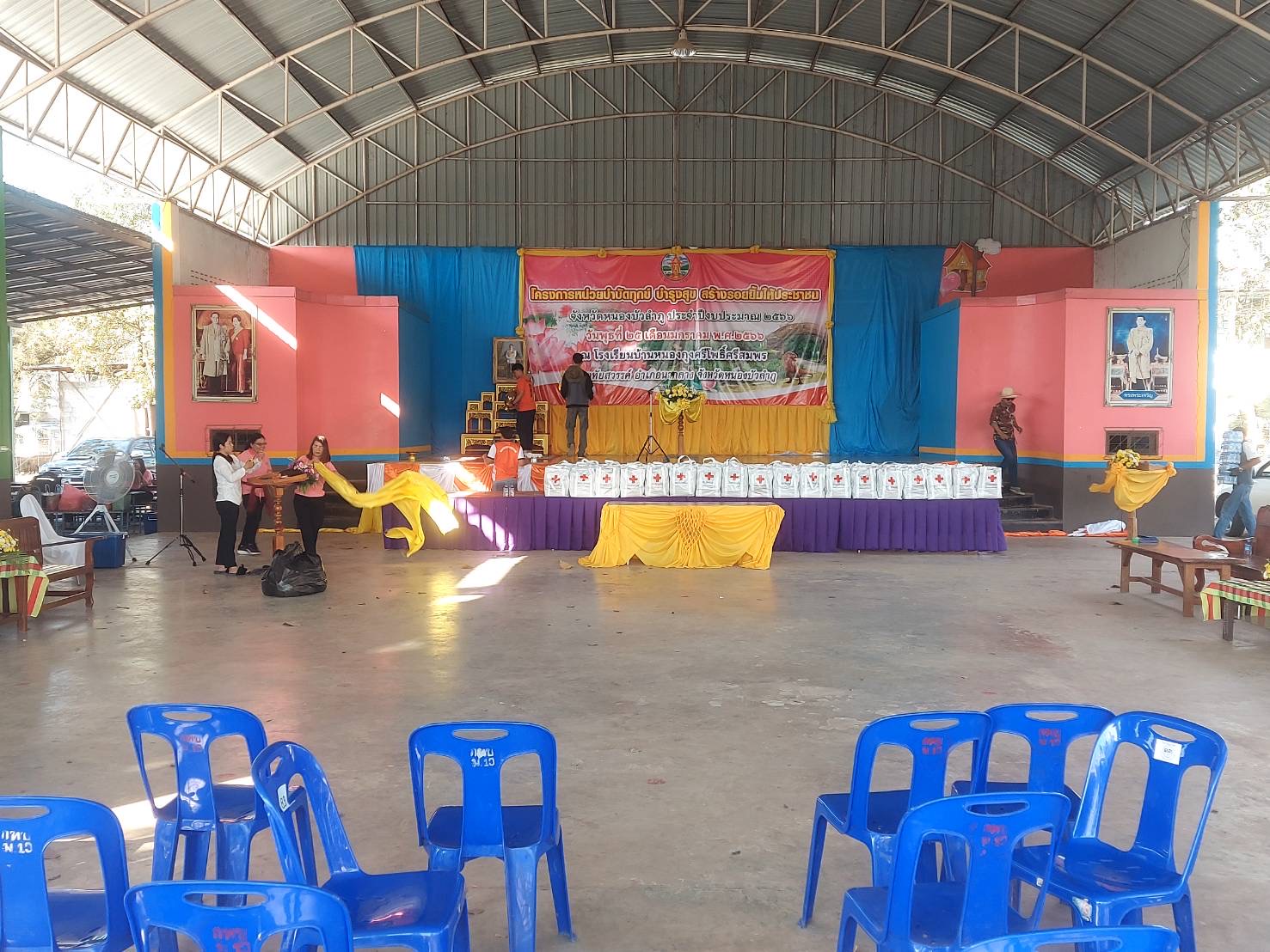 วันที่ 24 มกราคม 2566      นายเมธา ตาลเหล็ก ประมงอำเภอนากลาง ร่วมเตรียมสถานที่ออกหน่วยบริการตามโครงการ 