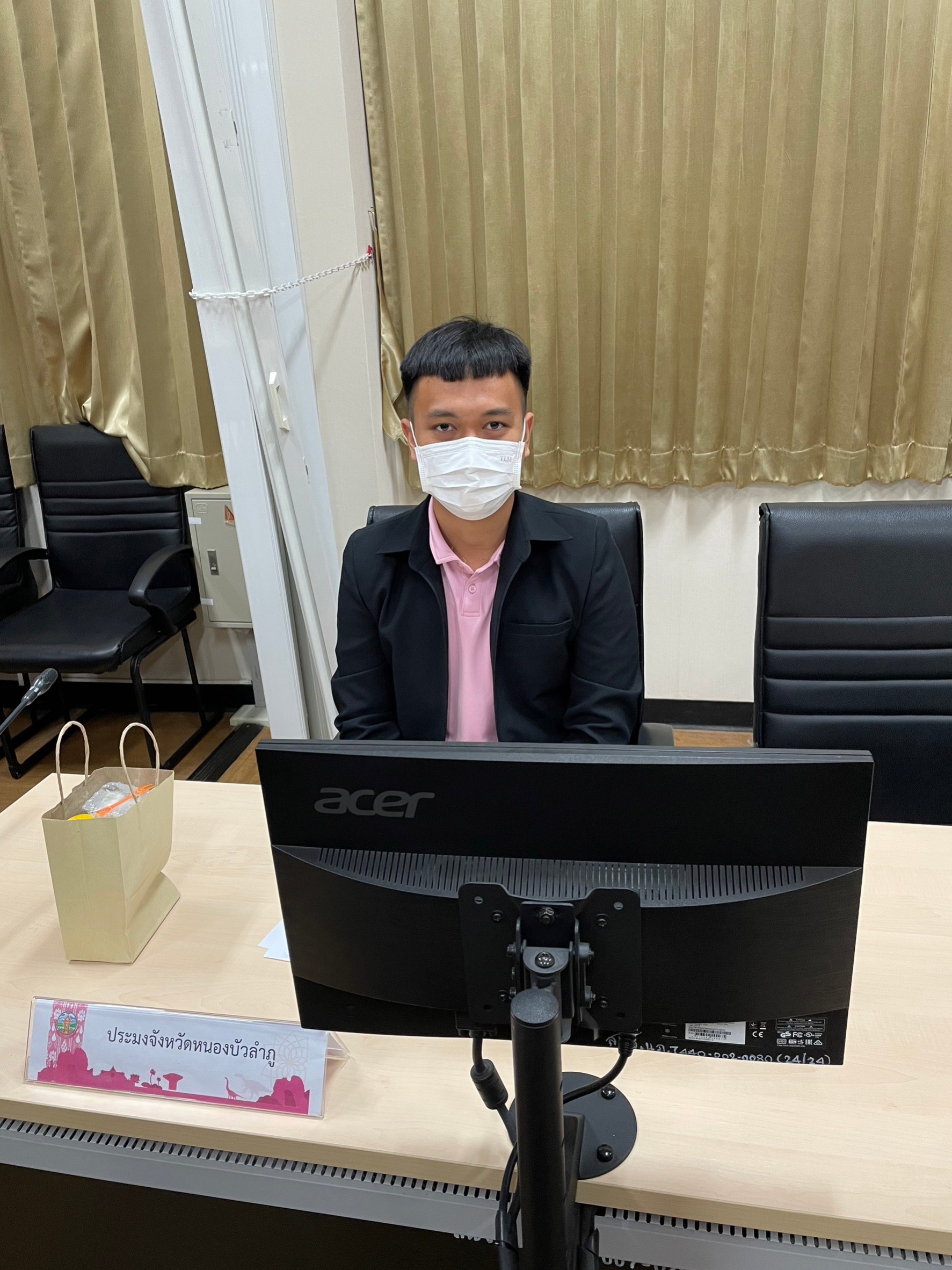 วันที่ 25 มกราคม 2566 สำนักงานประมงจังหวัดหนองบัวลำภู ร่วมประชุมการขับเคลื่อนเพื่อพัฒนาและยกระดับคะแนนการประเมินคุณธรรมและความโปร่งใสในการดำเนินงานของหน่วยงานรัฐ (ITA) ประจำปีงบประมาณ พ.ศ. 2566..คลิก