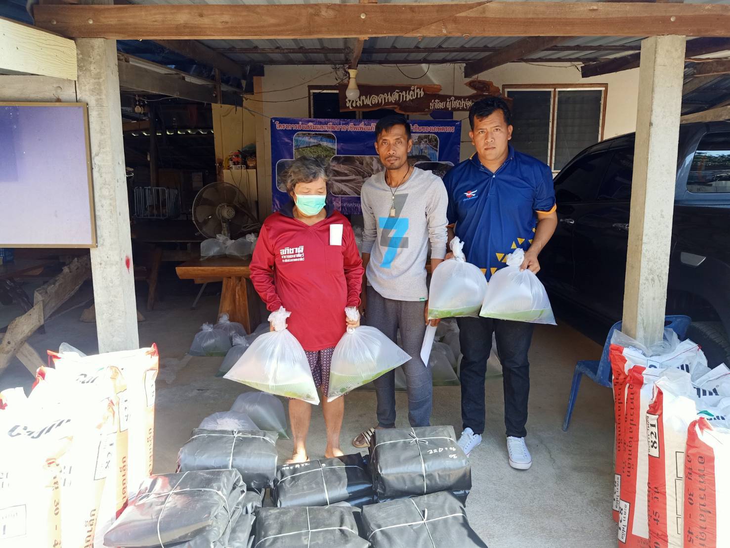 โครงการส่งเสริมและพัฒนาอาชีพเพื่อแก้ไขปัญหาที่ดินทำกินของเกษตรกร (คทช.)ประจำปีงบประมาณ พ.ศ. 2566..คลิก