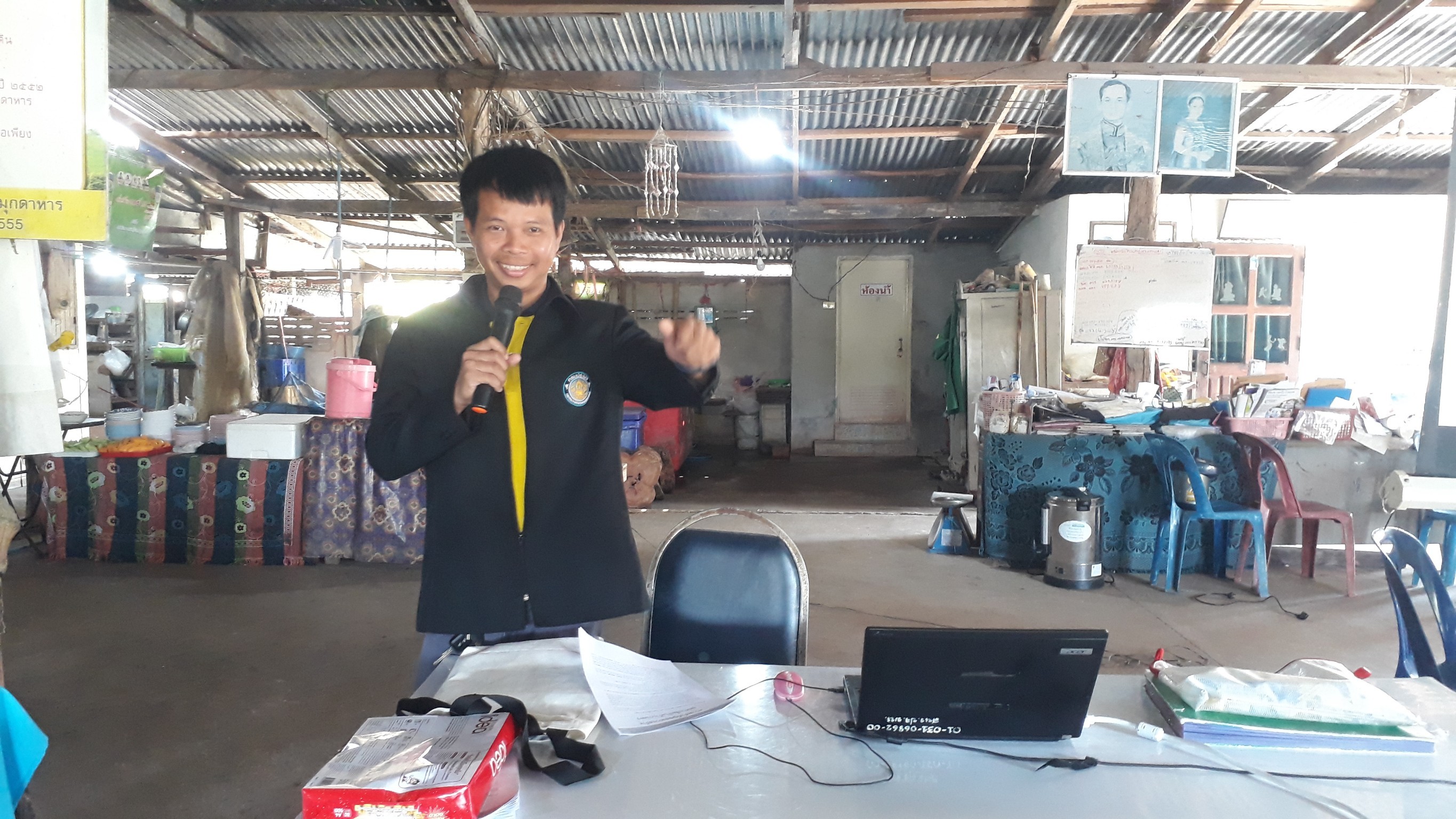 อบรมเกษตรกร ที่เข้าร่วมโครงการระบบส่งเสริมเกษตรแบบแปลงใหญ่(สัตว์น้ำจืด) ปีงบประมาณ 2566