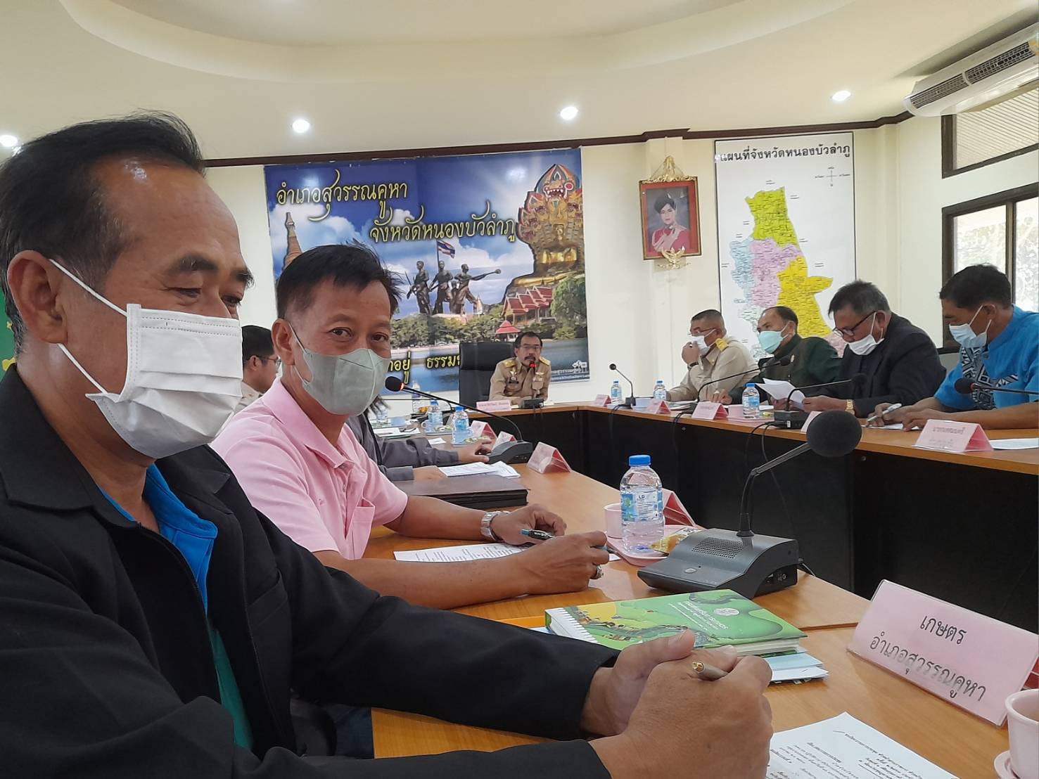 วันที่ 1 กุมภาพันธ์  2566  นายสมมิตร ธรรมมิยะ ประมงอำเภอสุวรรณคูหา  ร่วมประชุมประจำเดือนส่วนราชการ  องค์กรปกครองส่วนท้องถิ่น รัฐวิสาหกิจ ฯลฯ  ได้ประชาสัมพันธ์ให้เกษตรกรผู้เลี้ยงสัตว์น้ำเตรียมการป้องกันความเสียหายจากภัยแล้งและได้ทราบแนวทางการปฏิบัติเพื่อลดความเสียหายที่อาจจะเกิดขึ้น..คลิก