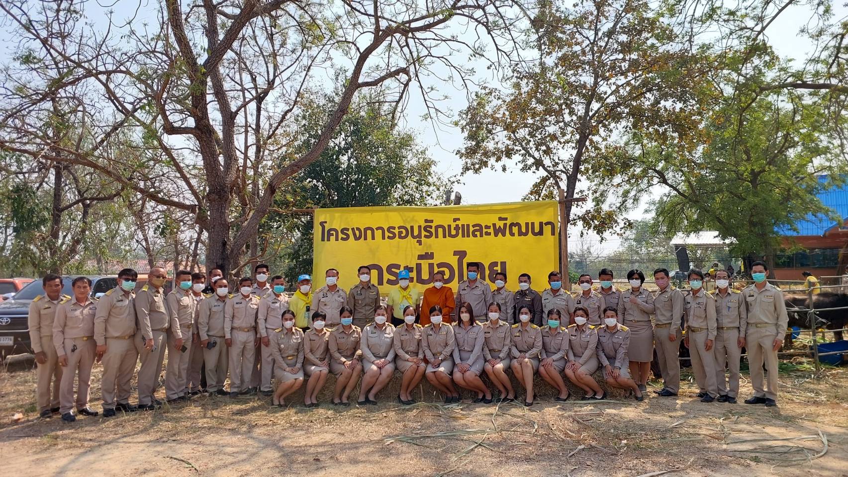 ร่วมพิธีรับพระราชทานกระบือทรงไถ่ชีวิตฯ เพื่อพระราชทานแด่สมเด็จพระเจ้าลูกเธอ เจ้าฟ้าพัชรกิติยาภา นเรนทิราเทพยวดี กรมหลวงราชสาริณีสิริพัชร มหาวัชรราชธิดา..คลิก
