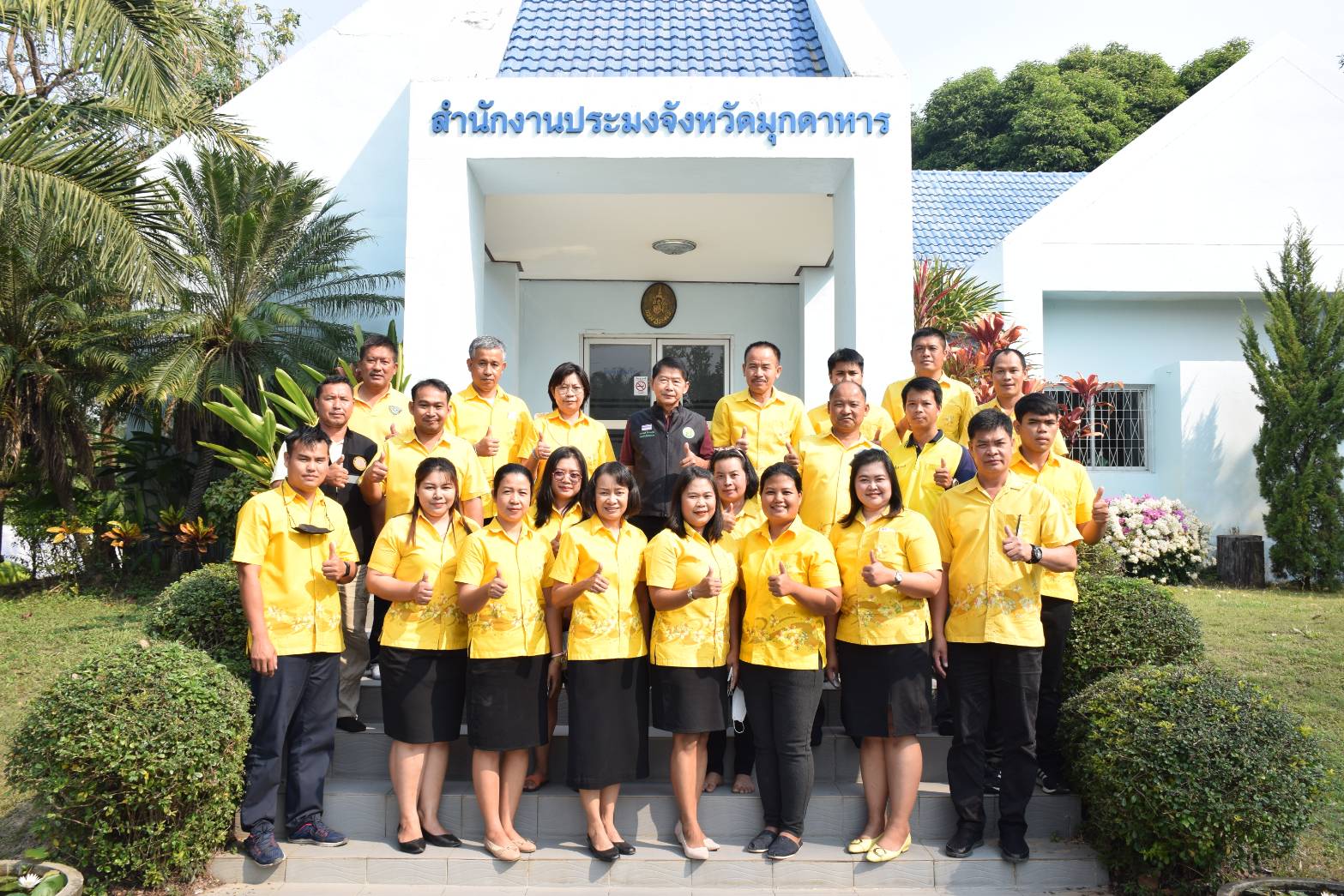 รองอธิบดีกรมประมง เข้าตรวจเยี่ยมการปฏิบัติงานของหน่วยงานกรมประมงจังหวัดมุกดาหาร..คลิก