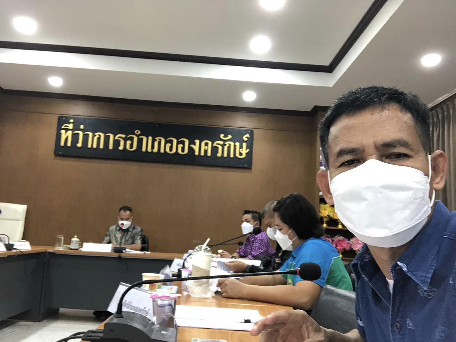 ประมงอำเภอองครักษ์เข้าร่วมประชุมคณะกรรมการให้ความช่วยเหลือผู้ประสบภัยพิบัติอำเภอ กรณีที่อยู่อาศัย (กชภอ) ครั้งที่ 1/2566..คลิก