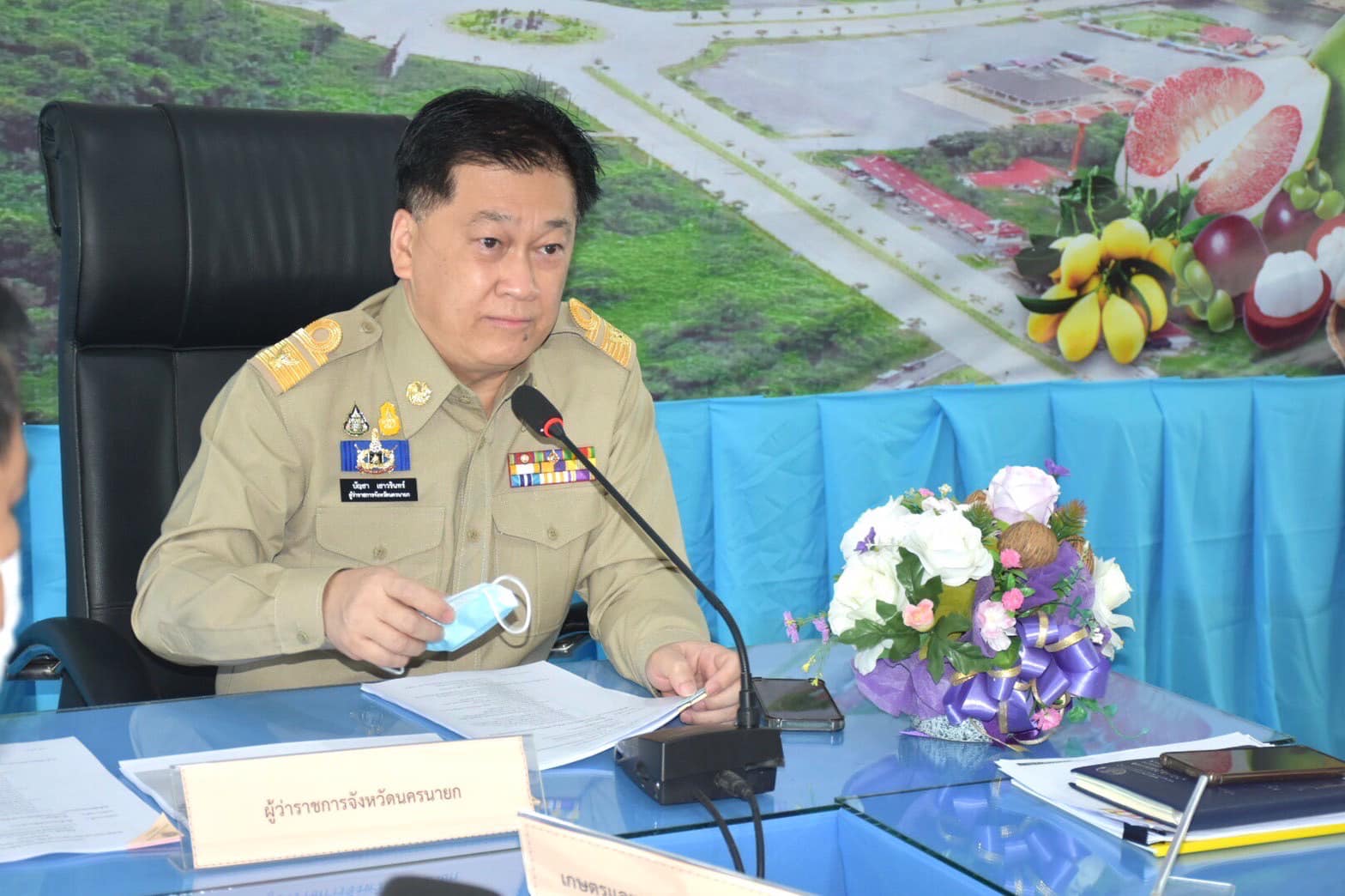 ร่วมประชุมพบปะหารือข้อราชการ..คลิก