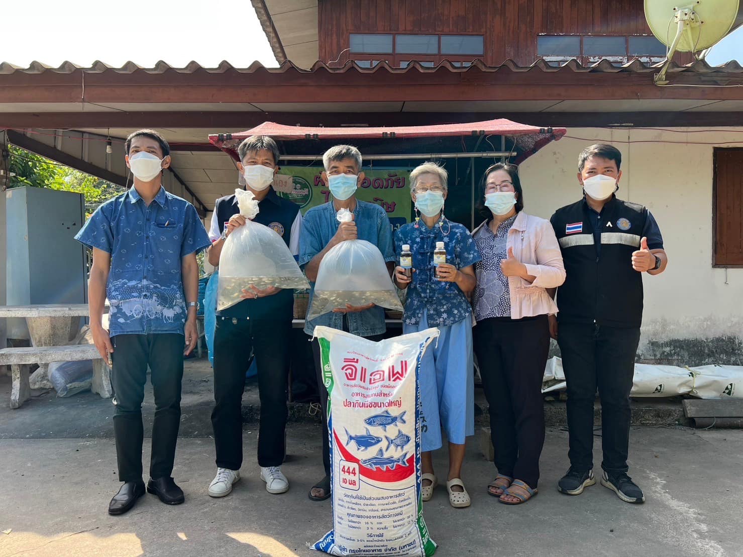 มอบปัจจัยการผลิต โครงการพัฒนาเกษตรกรรมยั่งยืนกิจกรรมพัฒนาเกษตรทฤษฎีใหม่ 2566..คลิก