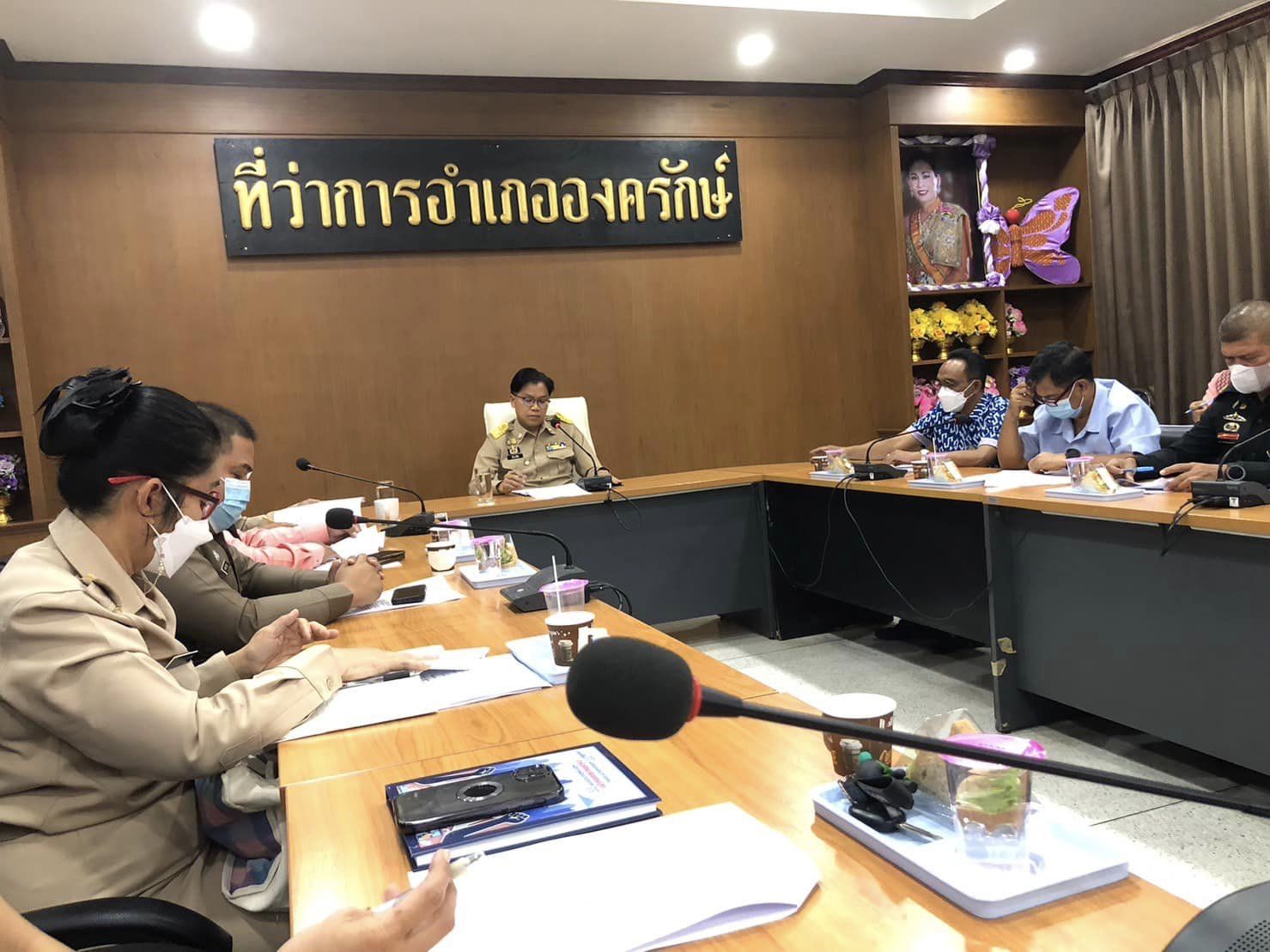 ประมงอำเภอองครักษ์ เข้าร่วมประชุมหัวหน้าส่วนราชการ..คลิก