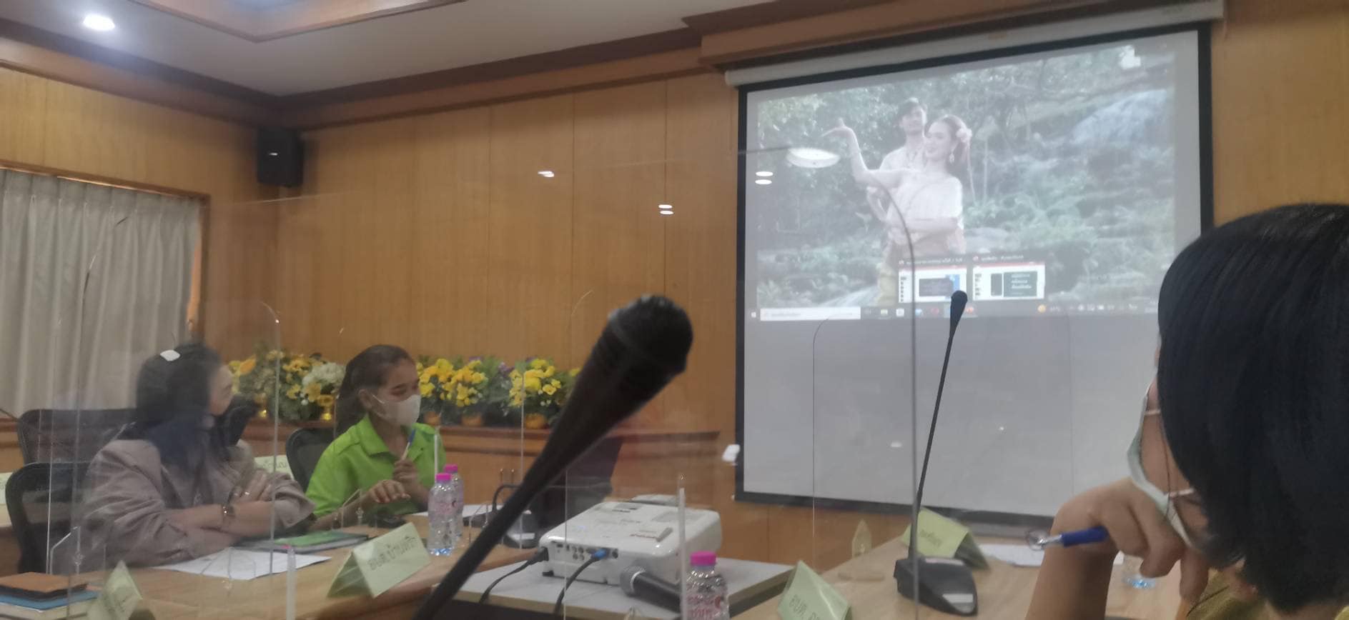 ประมงอำเภอบ้านนา เข้าร่วมประชุมกรมการอำเภอ หัวหน้าส่วนราชการ..คลิก