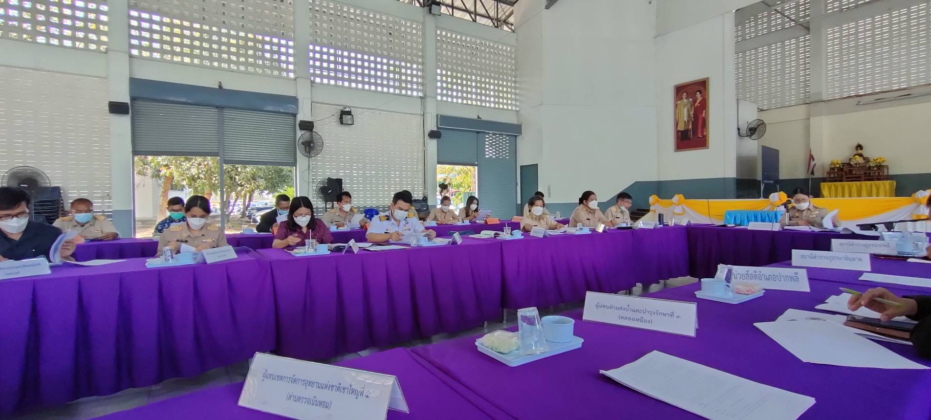 ประมงอำเภอปากพลี เข้าร่วมประชุมกรมการอำเภอ หัวหน้าส่วนราชการ..คลิก