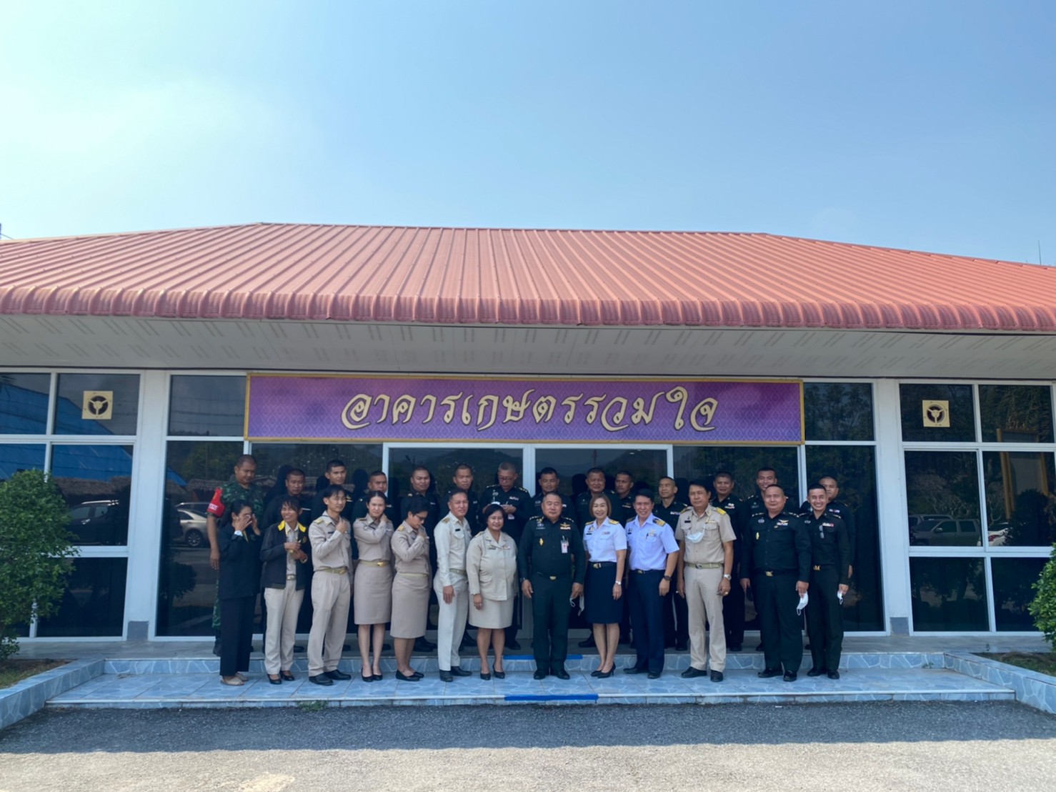 การตรวจเยี่ยมและติดตาม?ผลการดำเนินงาน?และขับเคลื่อนการปฏิบัติงานด้านการเกษตร?และด้านสัตวรักษ์..คลิก