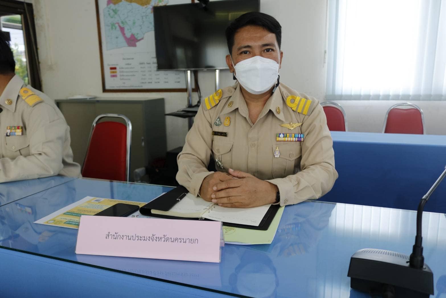 ประชุมคณะกรรมการโครงการคลินิกเกษตรเคลื่อนที่ในพระราชานุเคราะห์ฯ..คลิก
