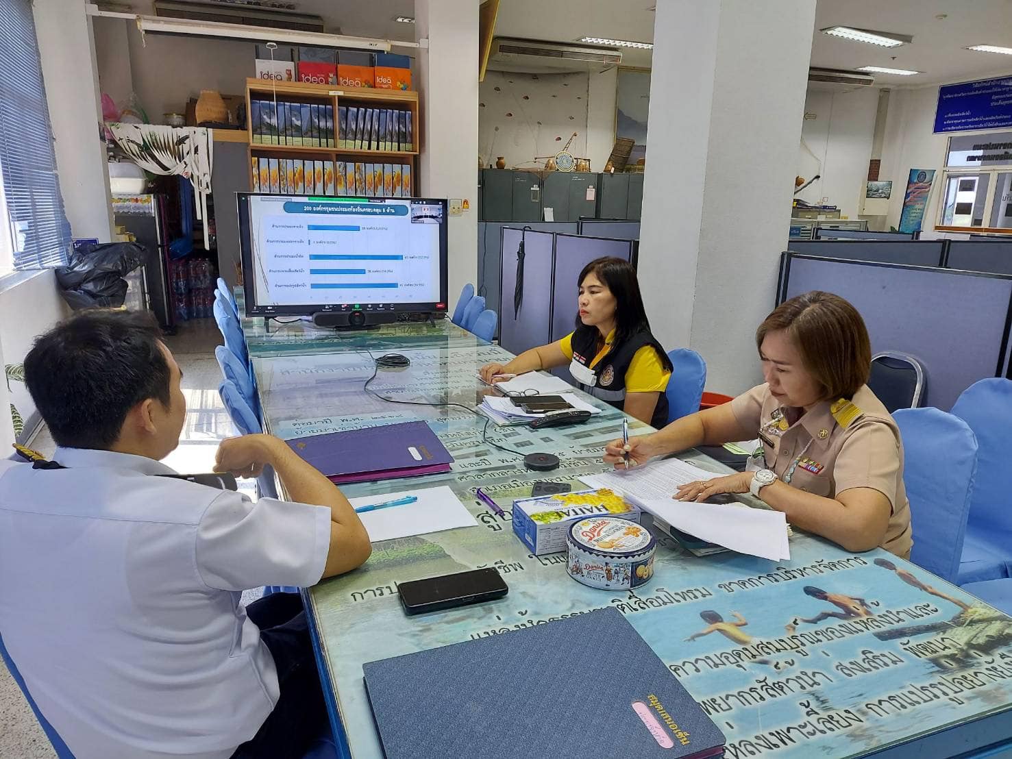 ประชุมเพื่อติดตามผลดำเนินงานโครงการสร้างความเข้มแข็งกลุ่มการผลิตด้านประมง ปีงบประมาณ 2566..คลิก