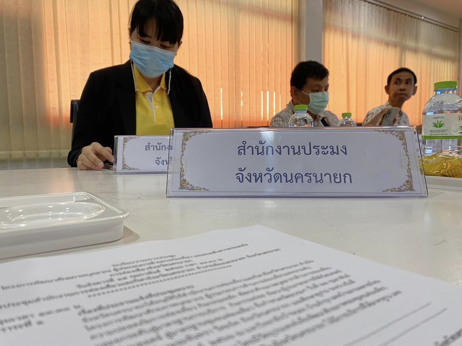 ประชุมโครงการพัฒนาศักยภาพ ผู้ประกอบการ และยกระดับความปลอดภัย การท่องเที่ยวจังหวัดนครนายก..คลิก