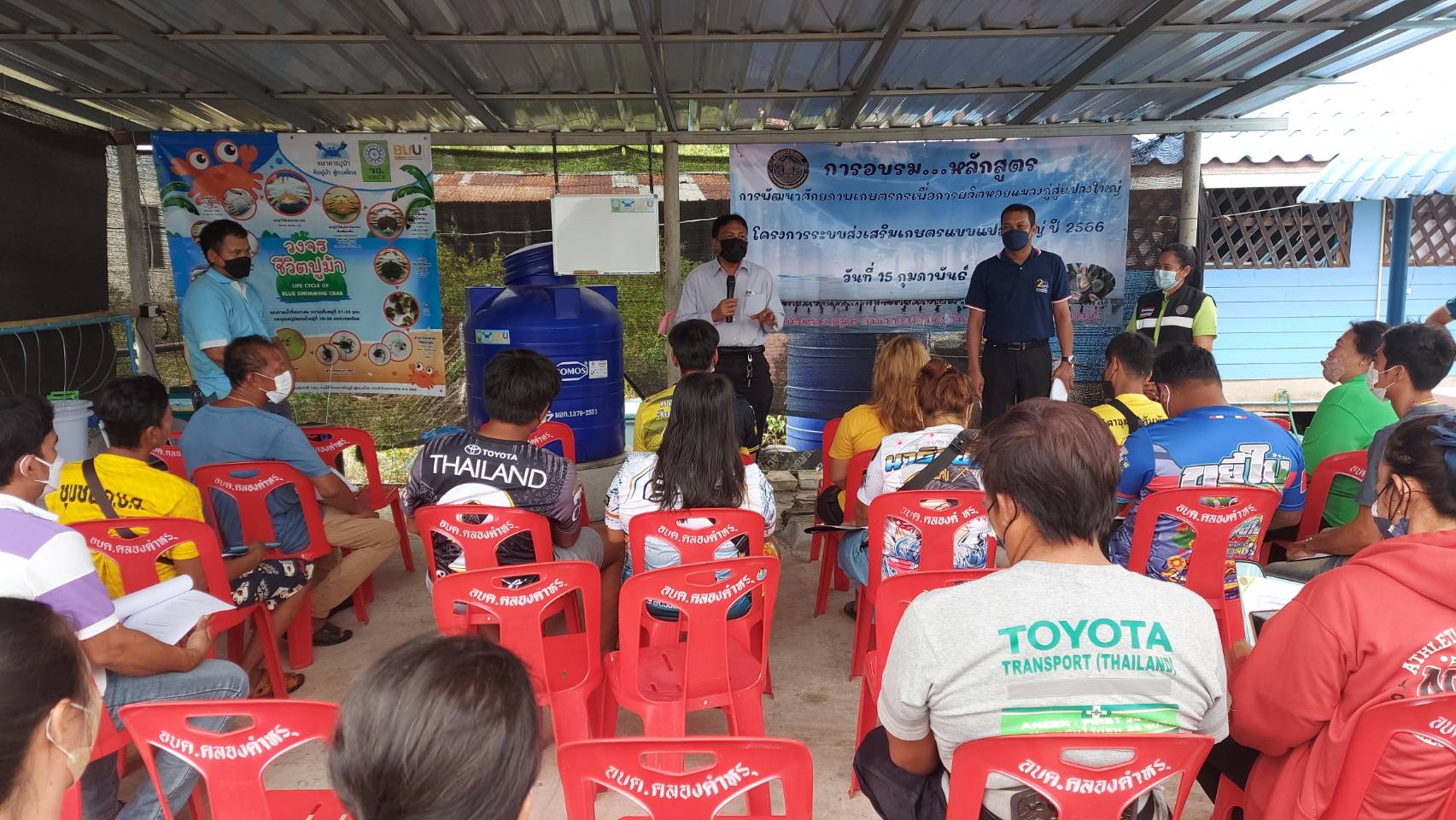 อบรมหลักสูตรการพัฒนาศักยภาพเกษตรกรเพื่อการผลิตหอยแมลงภู่สู่แปลงใหญ่ โครงการระบบส่งเสริมเกษตรแบบแปลงใหญ่(หอยแมลงภู่) จังหวัดชลบุรี ปี2566..คลิก