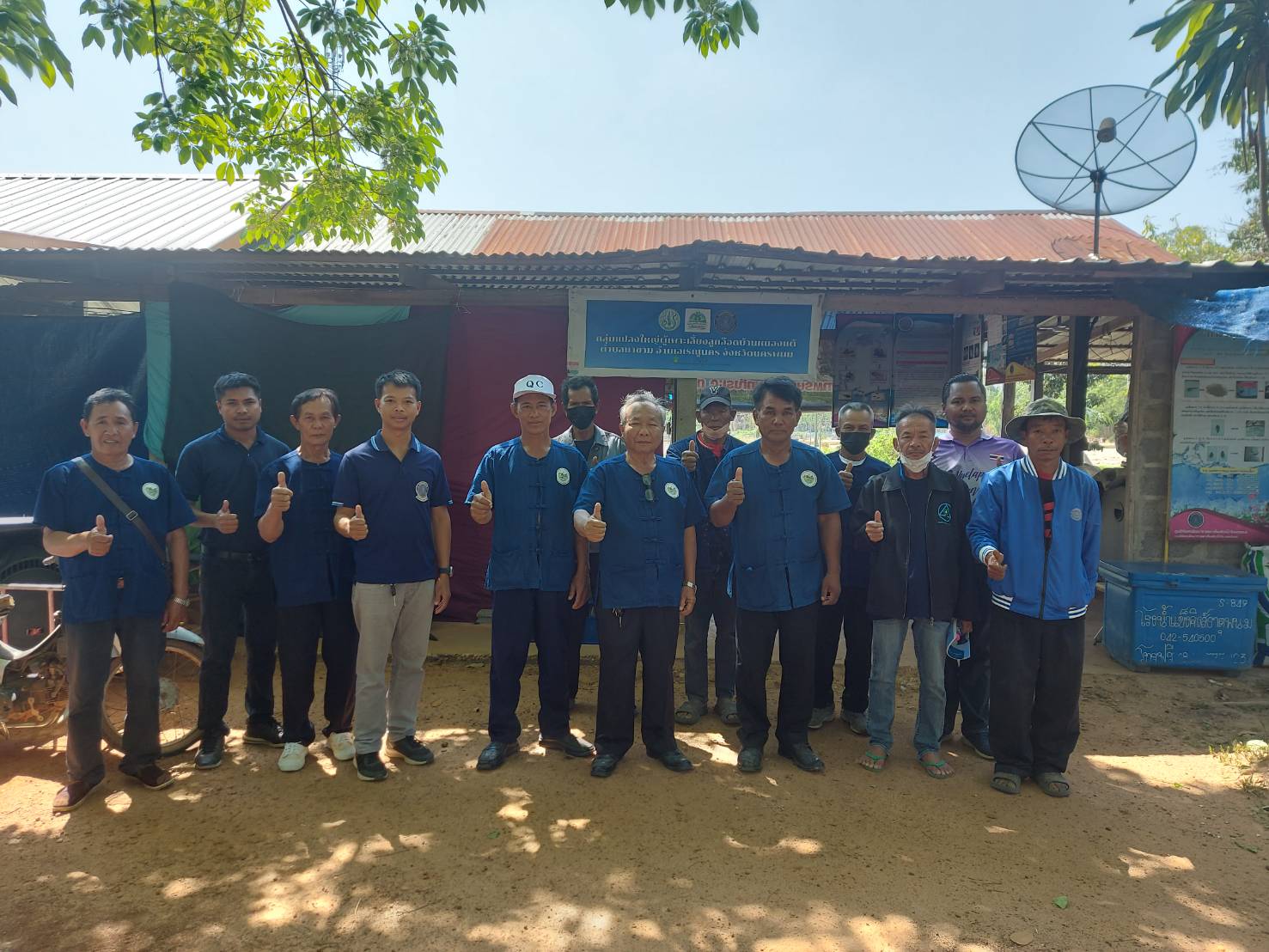 ประมงอำเภอนาแก ต้อนรับเกษตรกรจากจังหวัดมุกดาหาร ดูงานแปลงใหญ่ลูกอ๊อด อำเภอเรณูนคร..คลิก