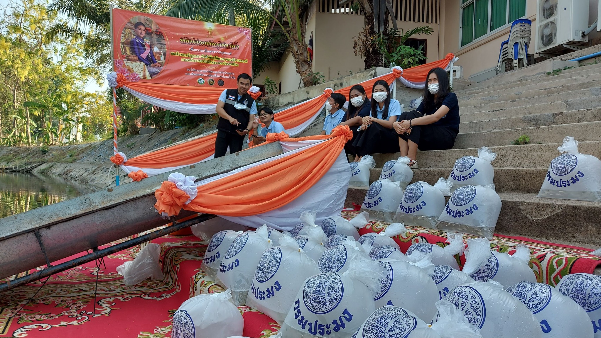 พิธีเจริญจิตตภาวนา เพื่อถวายพระพรชัยมงคล แด่สมเด็จพระเจ้าลูกเธอ เจ้าฟ้าพัชรกิติยาภา นเรนทิราเทพยวดี กรมหลวงราชสาริณีสิริพัชร มหาวัชรราชธิดา..คลิก