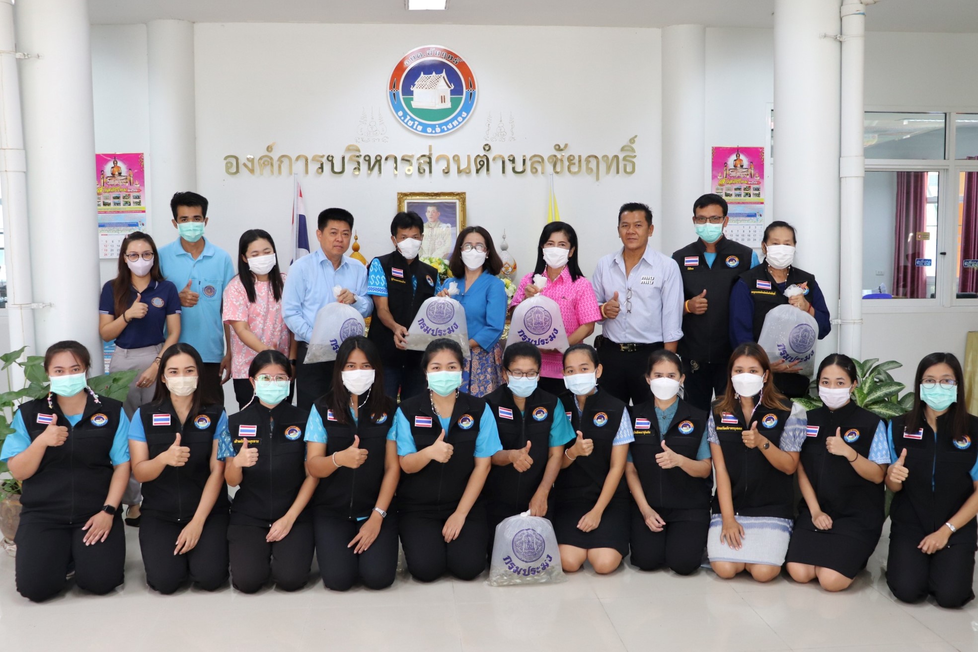 ปล่อยพันธุ์ปลาหมอ และปลาตะเพียนทอง ลงในแหล่งน้ำสาธารณะตำบลชัยฤทธิ์ เพื่อเพิ่มผลผลิตพันธุ์ปลาในแหล่งน้ำ..คลิก