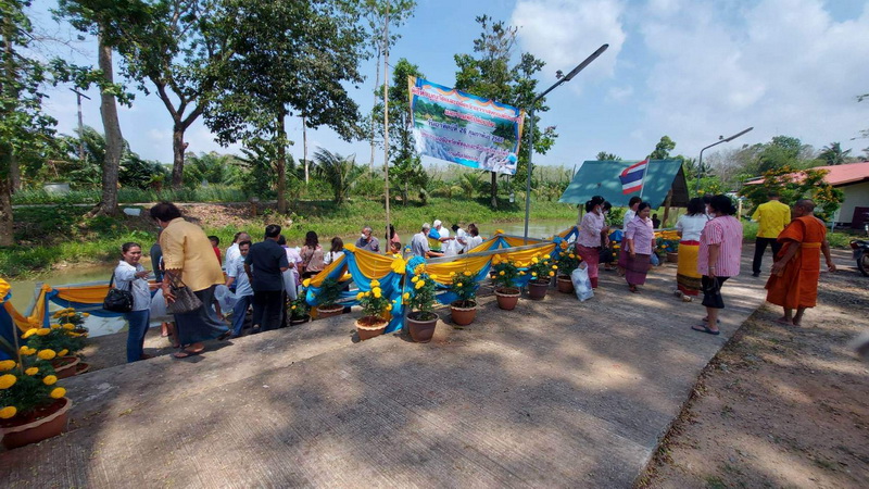 สนับสนุนพันธุ์ปลากินพืช เพื่อปล่อยลงสู่คลองวัดหานโพธิ์ อ.เขาชัยสน จ.พัทลุง..คลิก