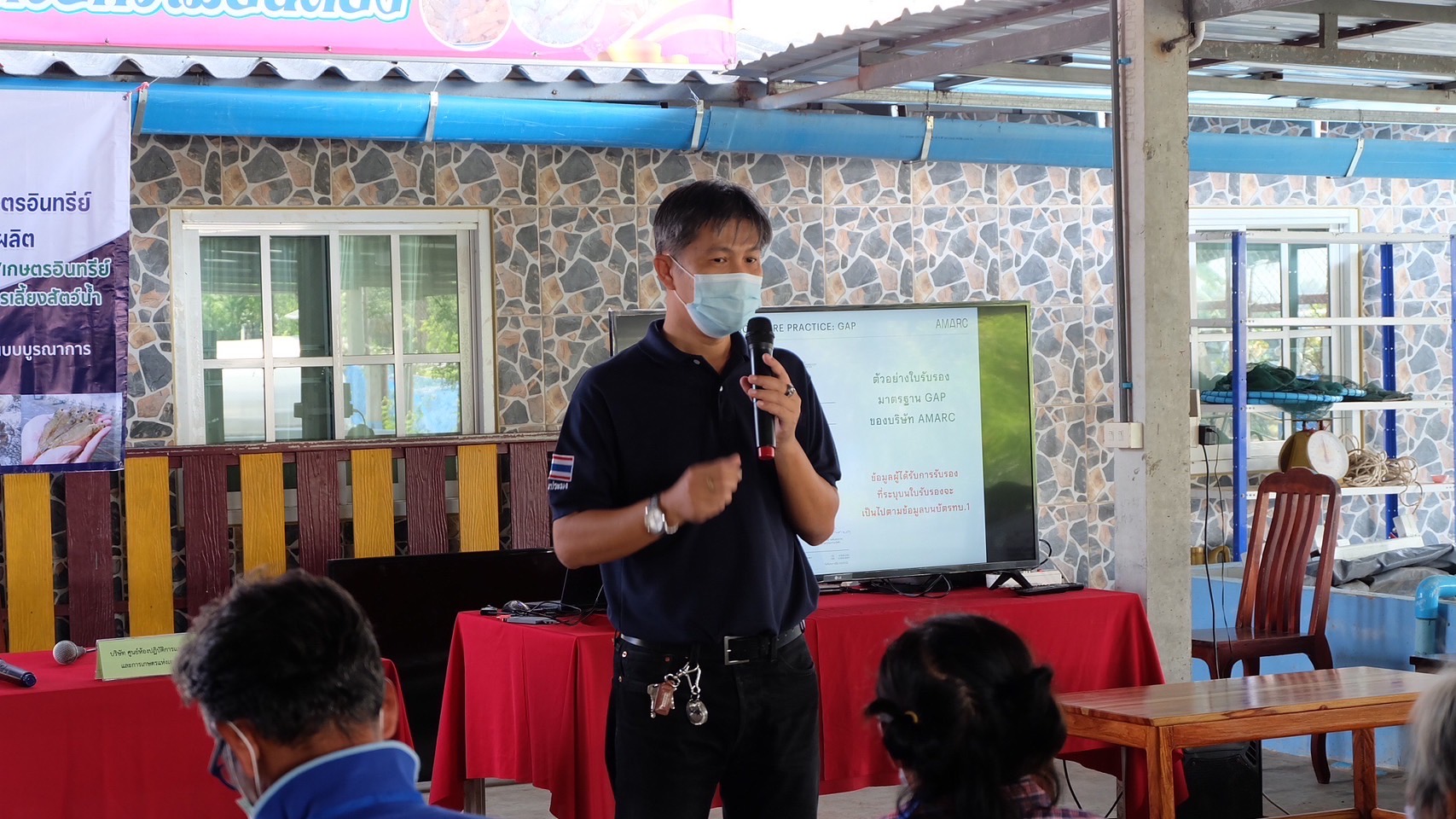 มาตรฐานคู่กับผลผลิต  สินค้าเกษตรปลอดภัย อำเภอเมืองนครนายก อำเภอปากพลี..คลิก