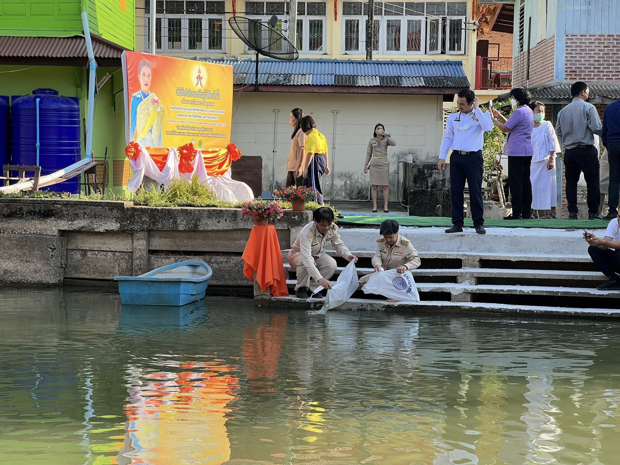 อำเภอปากลีจัดพิธีเจริญจิตตภาวนา เพื่อถวายพระพรชัยมงคล แด่สมเด็จพระเจ้าลูกเธอ เจ้าฟ้าพัชรกิติยาภา นเรนทิราเทพยวดี กรมหลวงราชสาริณีสิริพัชร มหาวัชรราชธิดา..คลิก