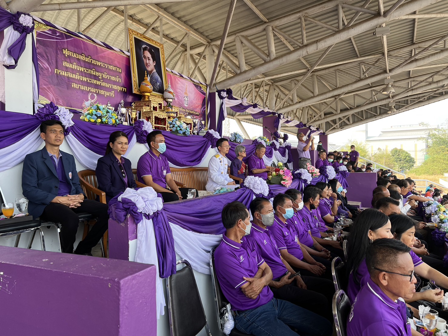 พิธีเปิดการแข่งขันฟุตบอลชิงถ้วยพระราชทานสมเด็จพระกนิษฐาธิราชเจ้า กรมสมเด็จพระเทพรัตนราชสุดาฯ สยามบรมราชกุมารี ครั้งที่ 40 ประจำปี 2566..คลิก