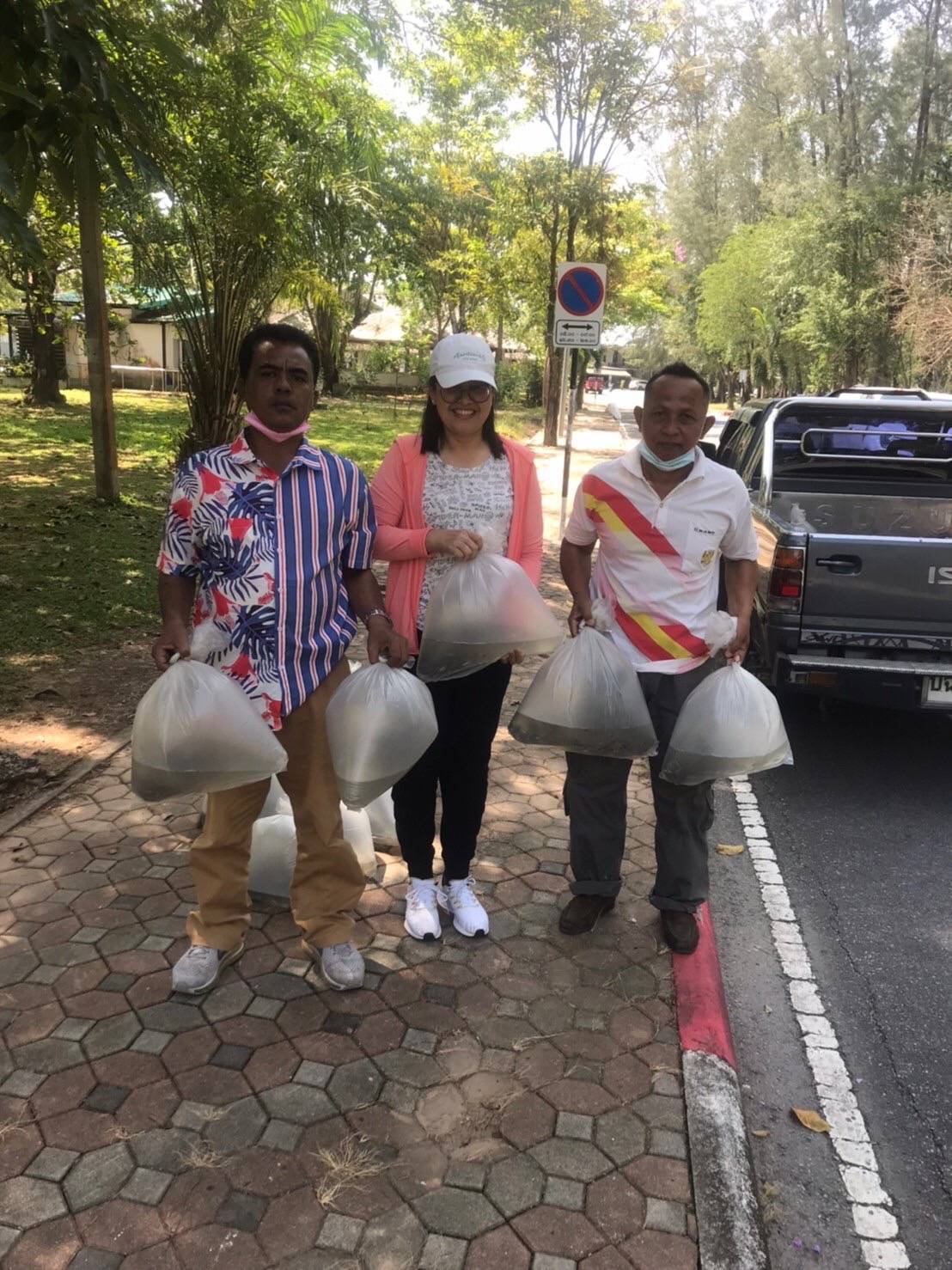 ประชาสัมพันธ์ห้ามใช้เครื่องมือทำการประมงแบบทำลายล้าง บริเวณแม่น้ำปัตตานี ในเขตพื้นที่อำเภอเมืองยะลา..คลิก