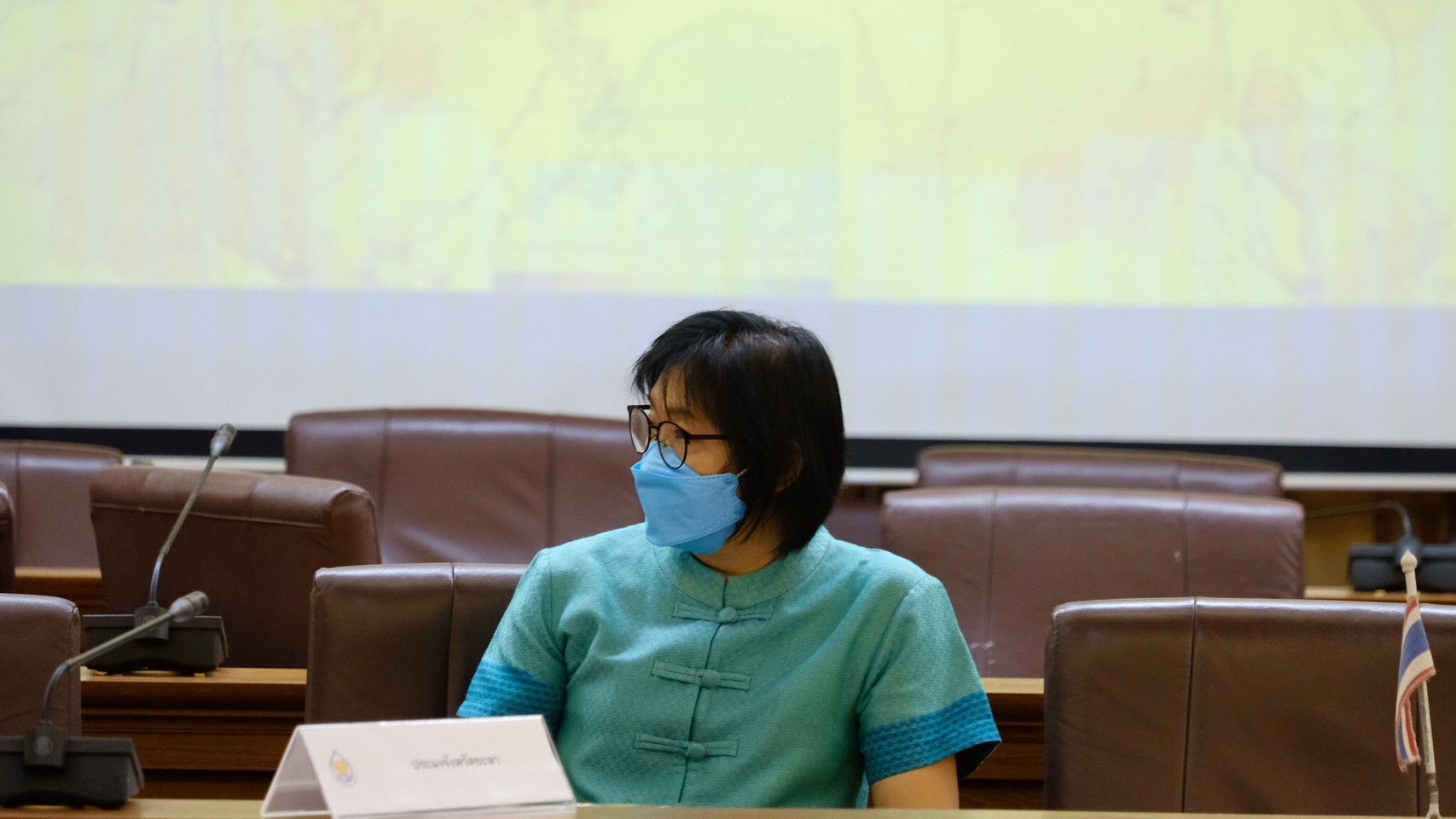 ประชุมคณะกรรมการลุ่มน้ำภาคใต้ฝั่งตะวันออกตอนล่าง ครั้งที่ 1/2566..คลิก