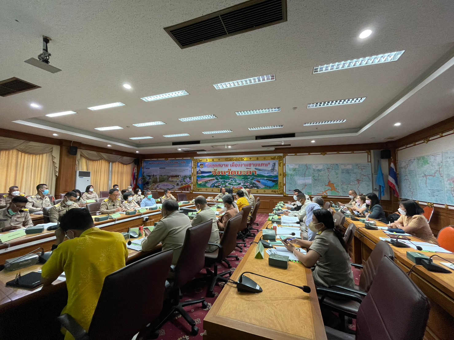 ร่วมการประชุมคณะทำงานด้านการเปลี่ยนแปลงสภาพภูมิอากาศ ระดับจังหวัด ครั้งที่ 1/2566..คลิก