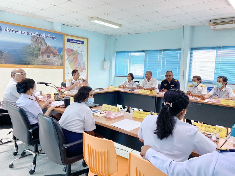 ประชุมจัดทำแผนพัฒนาด้านประมงจังหวัดพัทลุง..คลิก