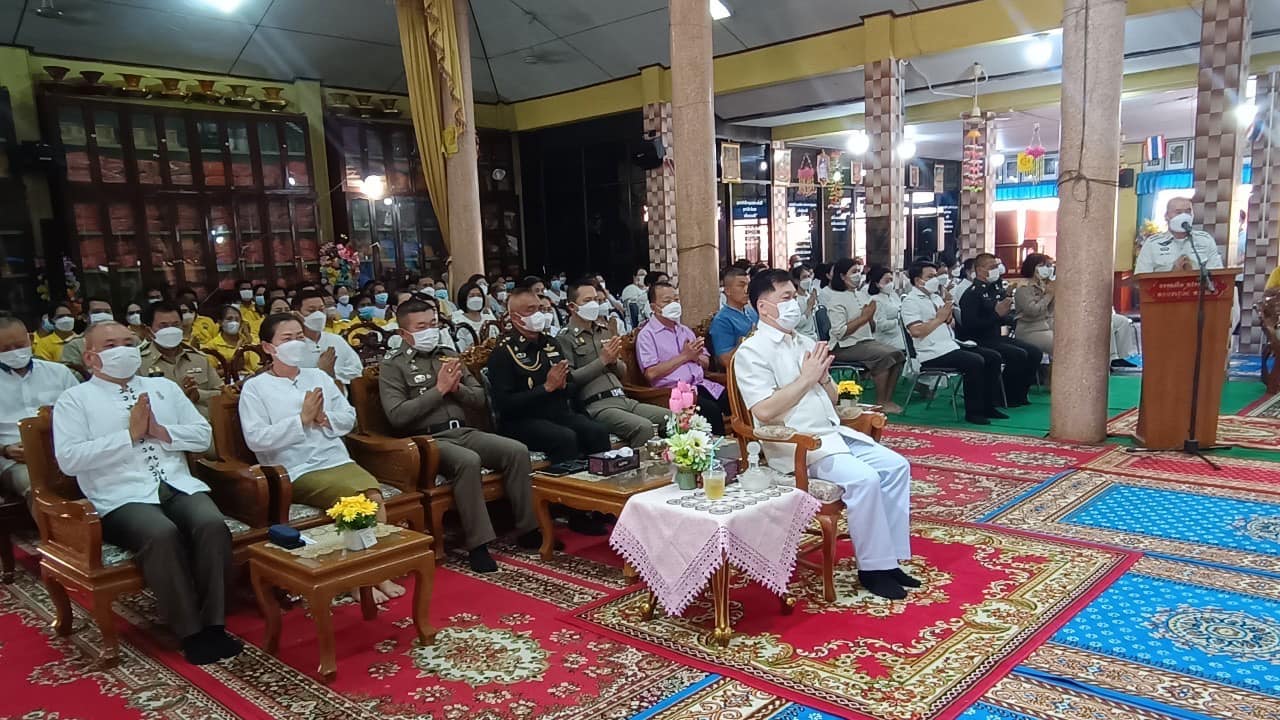 อำเภอเมืองนครนายก จัดพิธีเจริญจิตตภาวนา เพื่อถวายพระพรชัยมงคล แด่สมเด็จพระเจ้าลูกเธอ เจ้าฟ้าพัชรกิติยาภา นเรนทิราเทพยวดี กรมหลวงราชสาริณีสิริพัชร มหาวัชรราชธิดา..คลิก