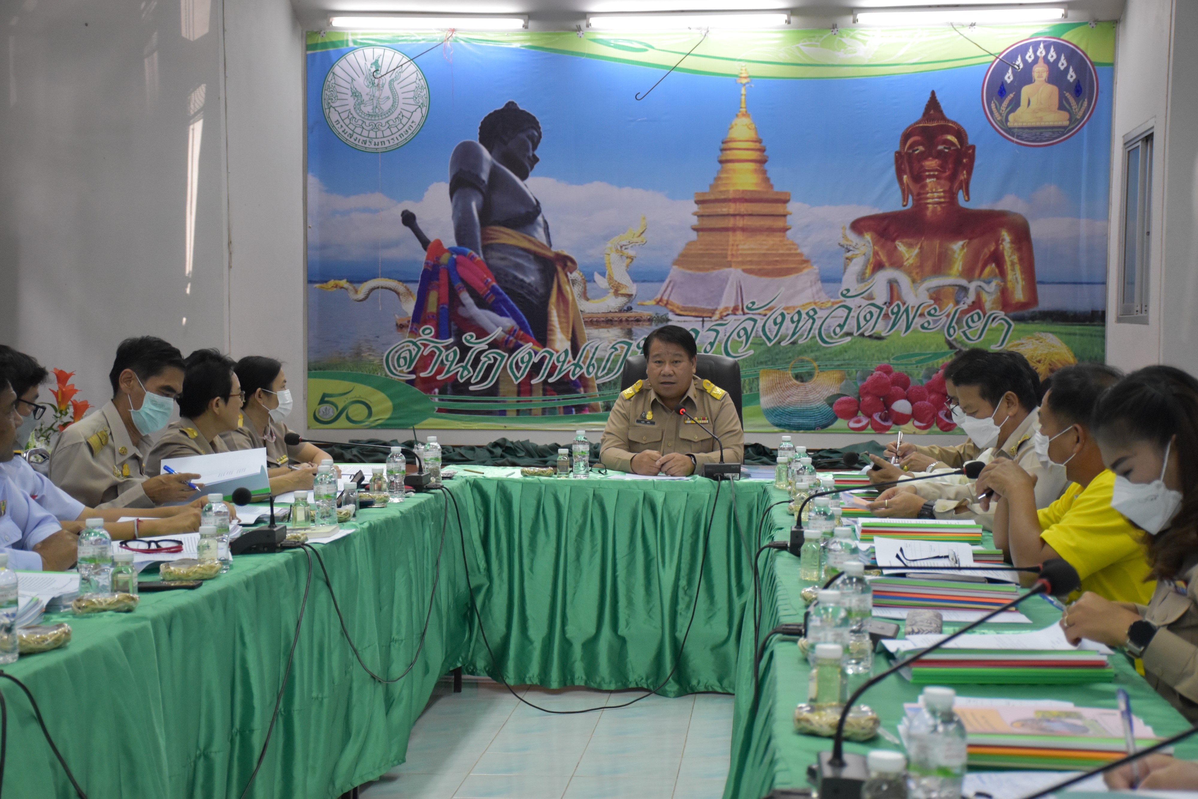 การประชุมคณะกรรมการขับเคลื่อนงานด้านการเกษตรระดับจังหวัด ครั้งที่ 1/2566..คลิก