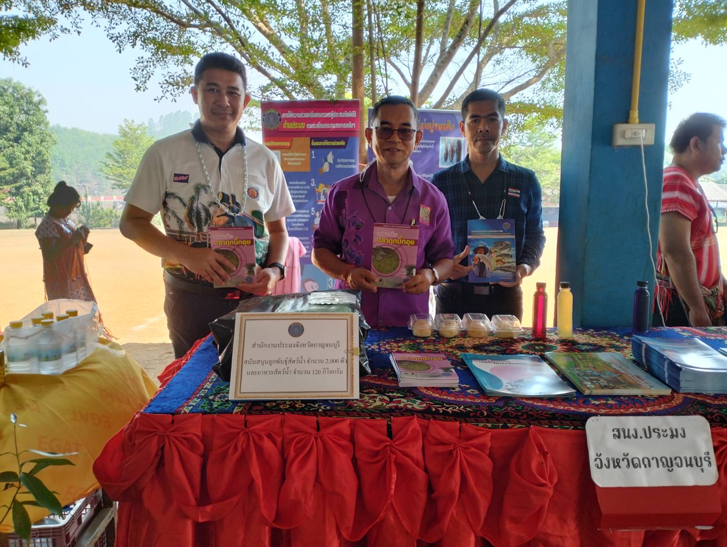 ร่วมมหกรรม เพียงหลวง สานสัมพันธ์เครือข่าย โครงการโรงเรียนเพียงหลวง ณ โรงเรียนเพียงหลวง 3..คลิก