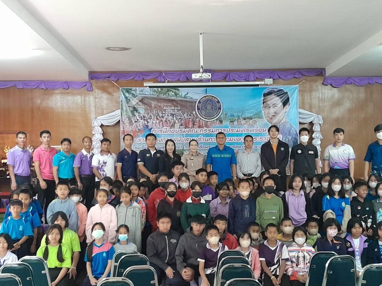 ารฝึกอบรมคณะกรรมการประมงโรงเรียน ตามโครงการสนับสนุนด้านการประมงตามพระราชดำริ สมเด็จพระกนิษฐาธิราชเจ้า กรมสมเด็จพระเทพรัตนราชสุดาฯ สยามบรมราชกุมารี ในเขตพื้นที่อำเภอบ่อเกลือ..คลิก