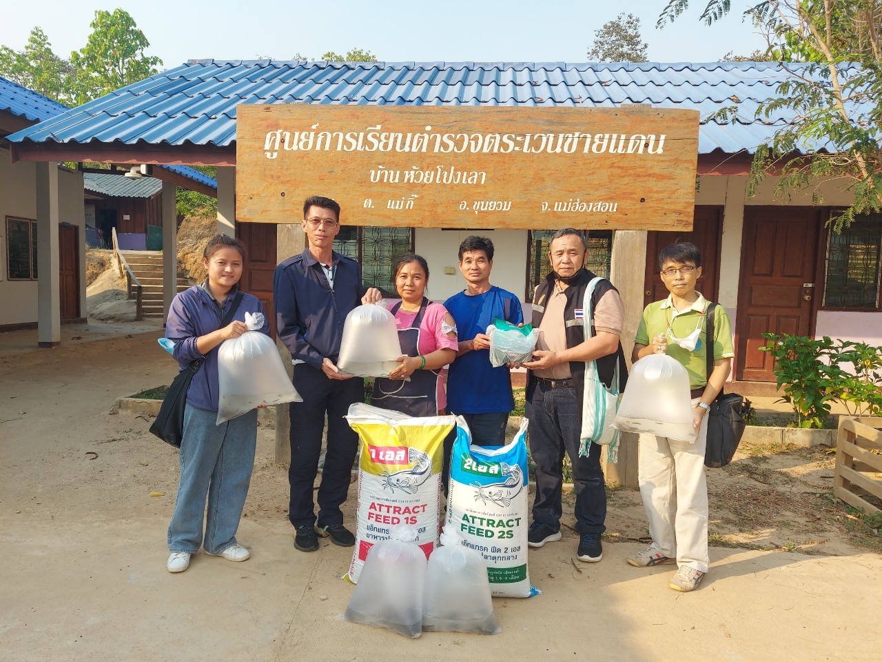 ตรวจเยี่ยมเพื่อติดตามผลผลิตปี 2565 และดำเนินงานตามแผนงานปี 2566 พร้อมทั้งมอบพันธุ์ปลา และอาหารปลา
