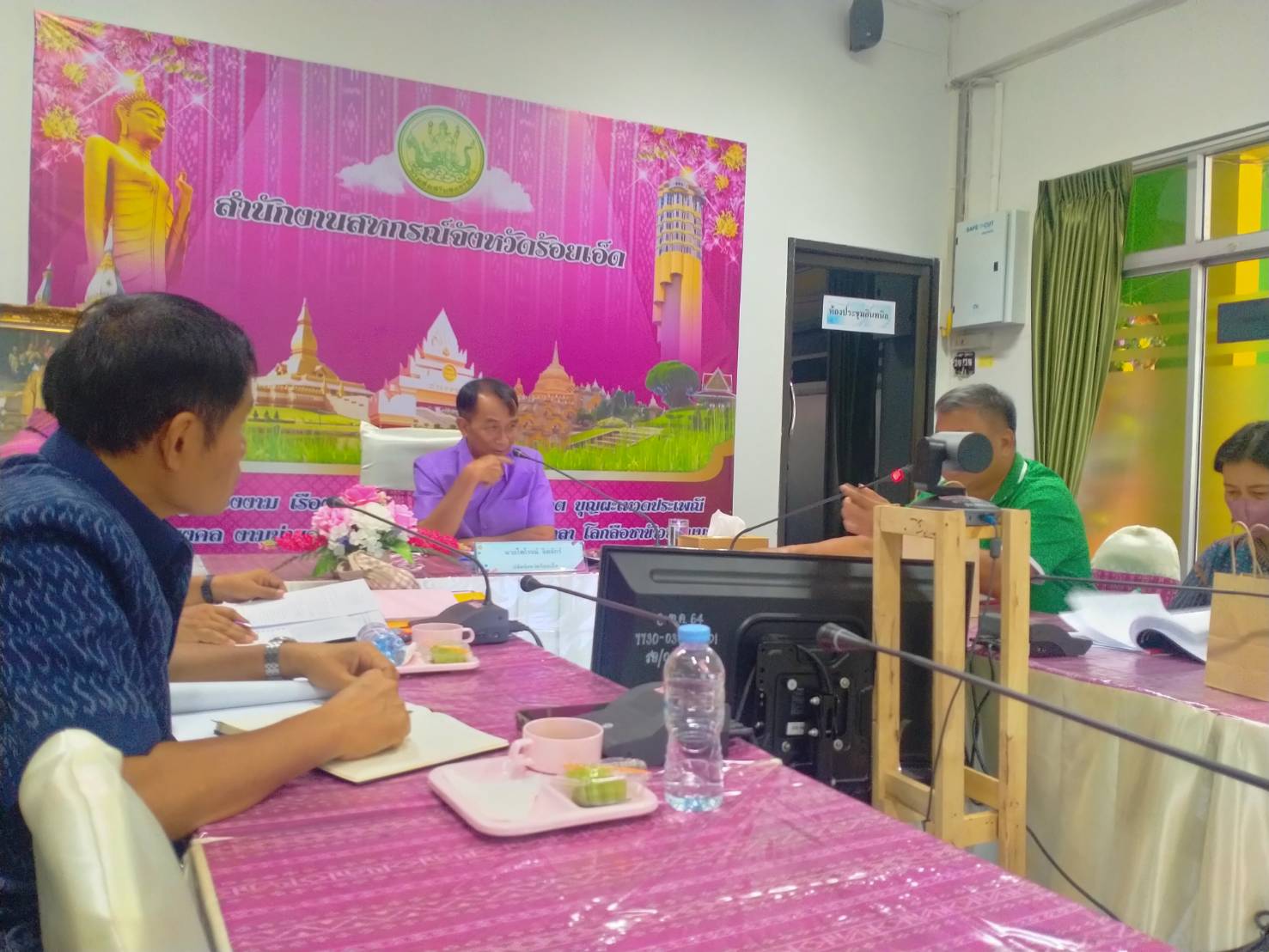ประชุมคณะทำงานส่งเสริมและพัฒนาอาชีพและตลาด (คทช.) ภายใต้คณะอนุกรรมการนโยบายที่ดินจังหวัดร้อยเอ็ด ครั้งที่ 2/2566