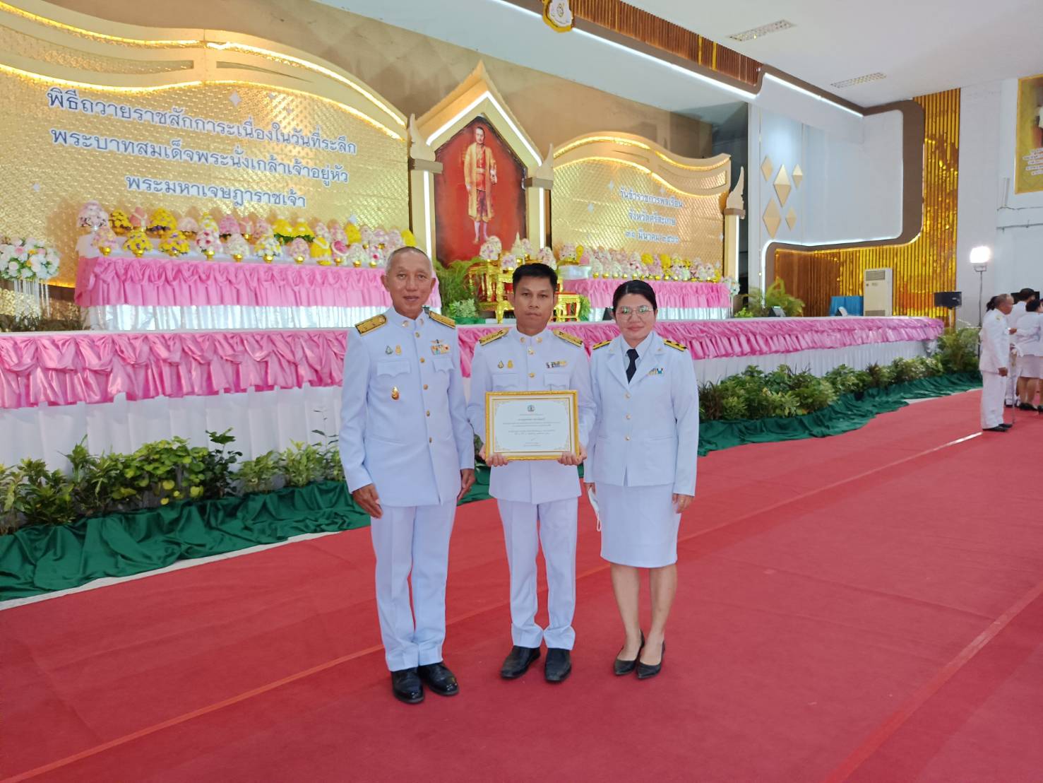 ร่วมพิธีถวายราชสักการะเบื้องหน้าพระบรมสาทิสลักษณ์ พระบาทสมเด็จพระนั่งเกล้าเจ้าอยู่หัว รัชกาลที่ 3..คลิก
