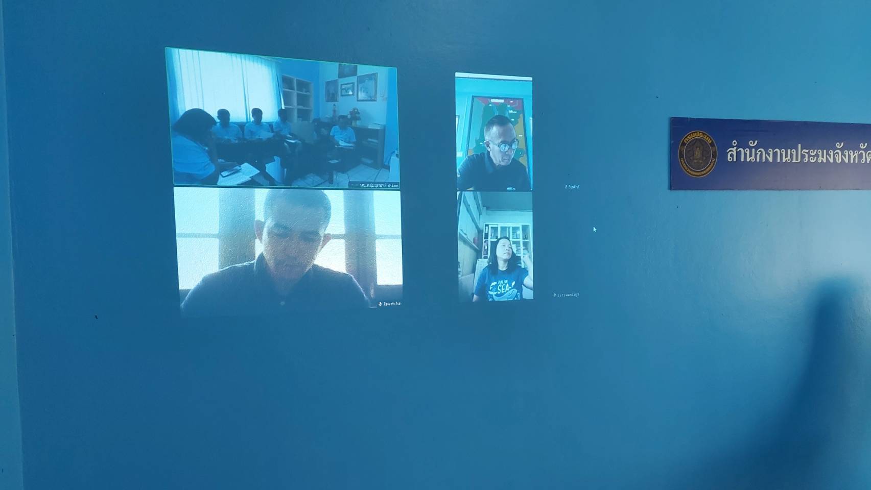 ประชุมคณะกรรมการขับเคลื่อนนโยบายของกรมประมง (Fisheries Co-ordinator : FC) ประจำเดือนมีนาคม ๒๕๖๖..คลิก