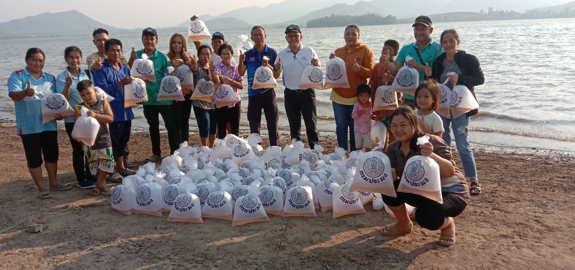 สำนักงานประมงอำเภอหนองปรือเข้าร่วมโครงการเสริมสร้างการมีส่วนร่วมของชุมชนประมง ณ อ่างเก็บน้ำห้วยกระพร้อย อันเนื่องมาจากพระราชดำริ..คลิก