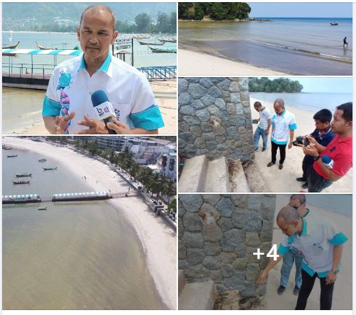 ประมงจังหวัดภูเก็ต ลงพื้นที่ตรวจสอบกรณีปรากฏการณ์น้ำทะเลเปลี่ยนสี เป็นสีดำขุ่น คล้ายคราบน้ำมัน หลายจุดตามบริเวณชายหาดต่างๆ ยืนยันเป็นปรากฏการณ์ขี้ปลาวาฬหรือแพลงก์ตอนบลูม เชื่อมั่นไม่ส่งผลกระทบต่อการท่องเที่ยว
