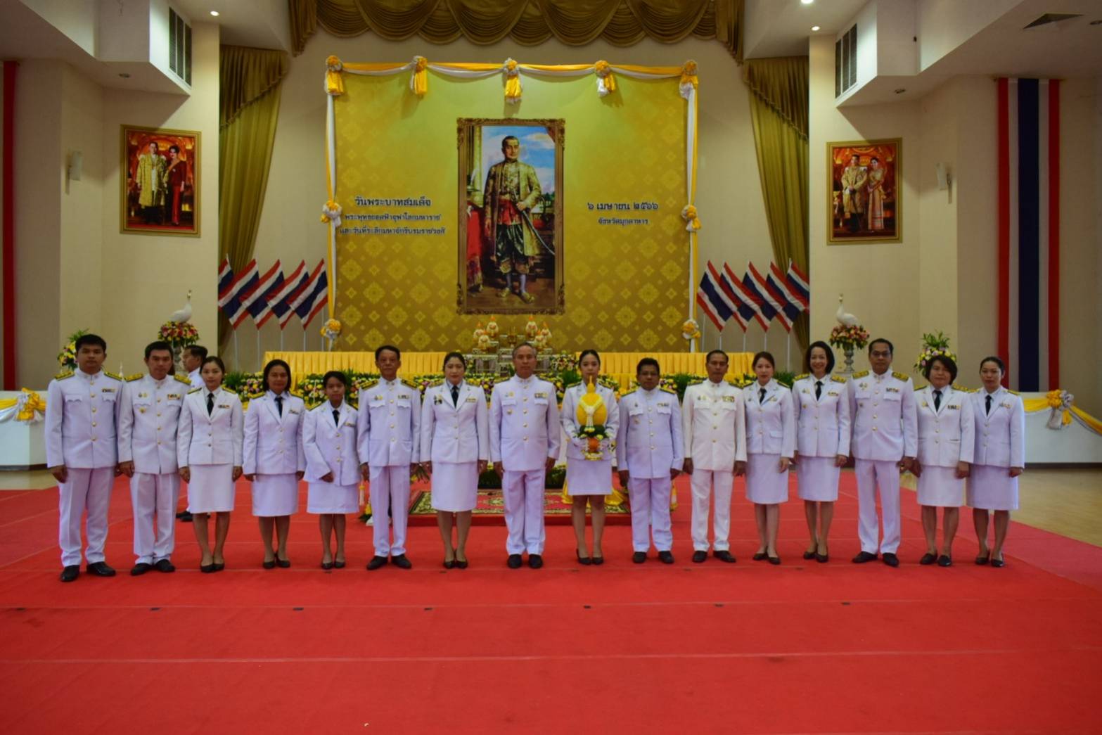 ร่วมพิธี 