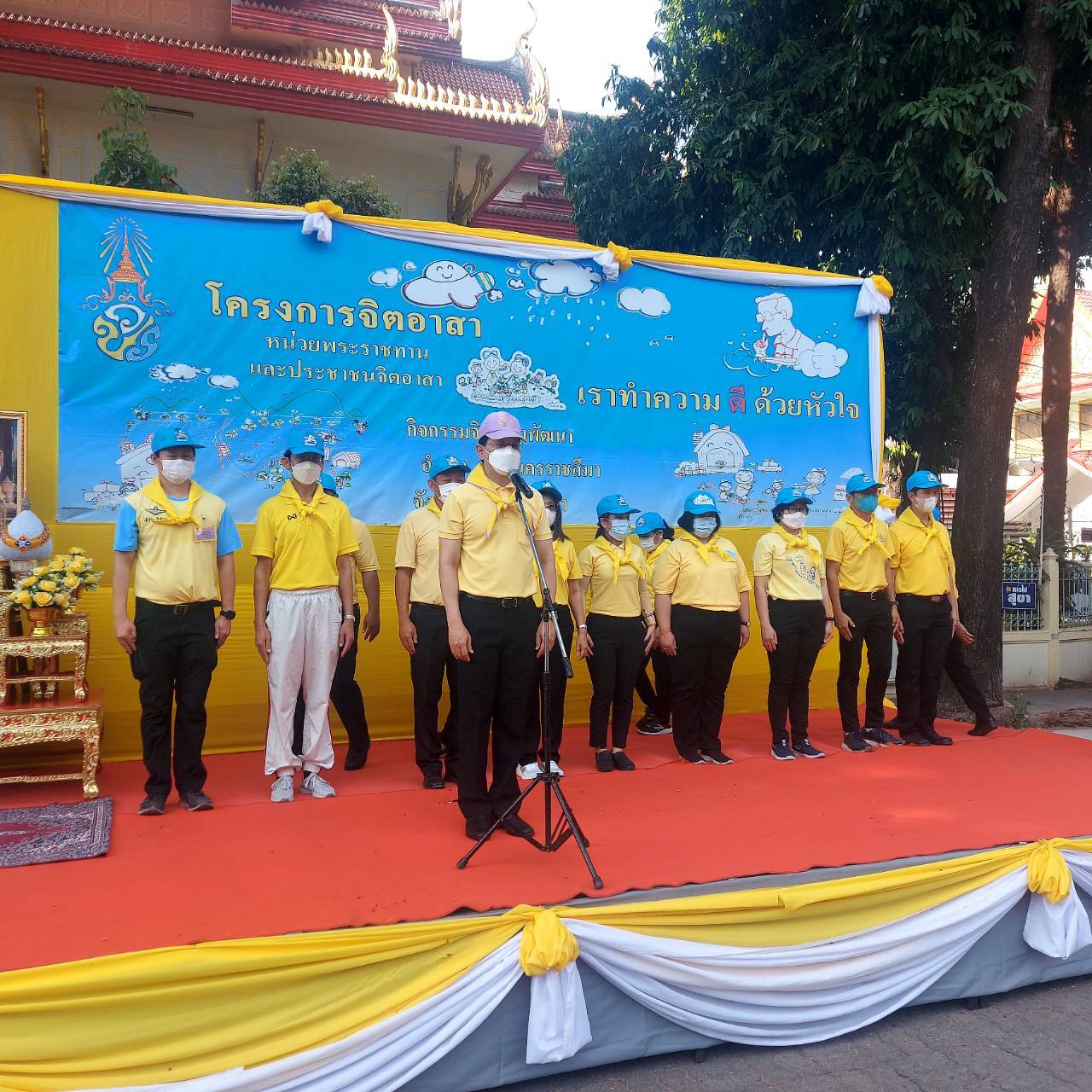 ประมงจังหวัดนครราชสีมาร่วมกิจกรรมจิตอาสาพัฒนาเนื่องในวันสำคัญของชาติไทย (วันจักรี 6 เมษายน 2566) ณ วัดพระนารายณ์มหาราชวรวิหาร..คลิก