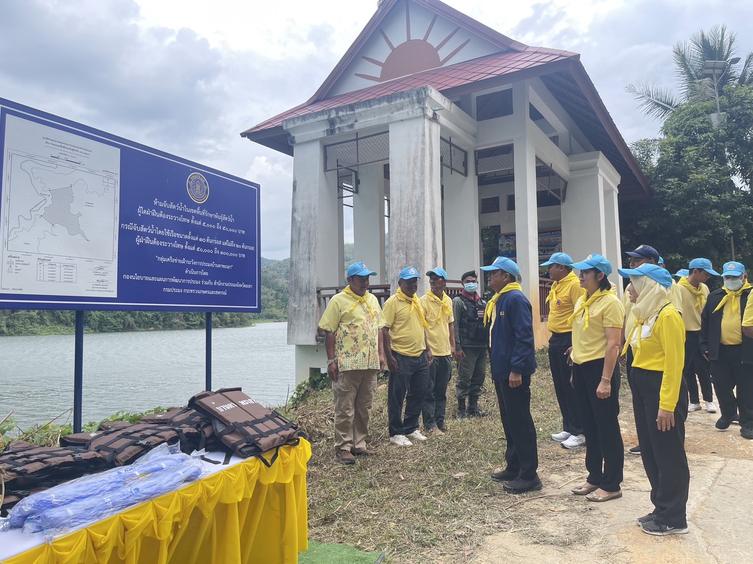 โครงการสร้างความเข้มแข็งการผลิตด้านประมง ประจำปีงบประมาณ พ.ศ. 2566..คลิก