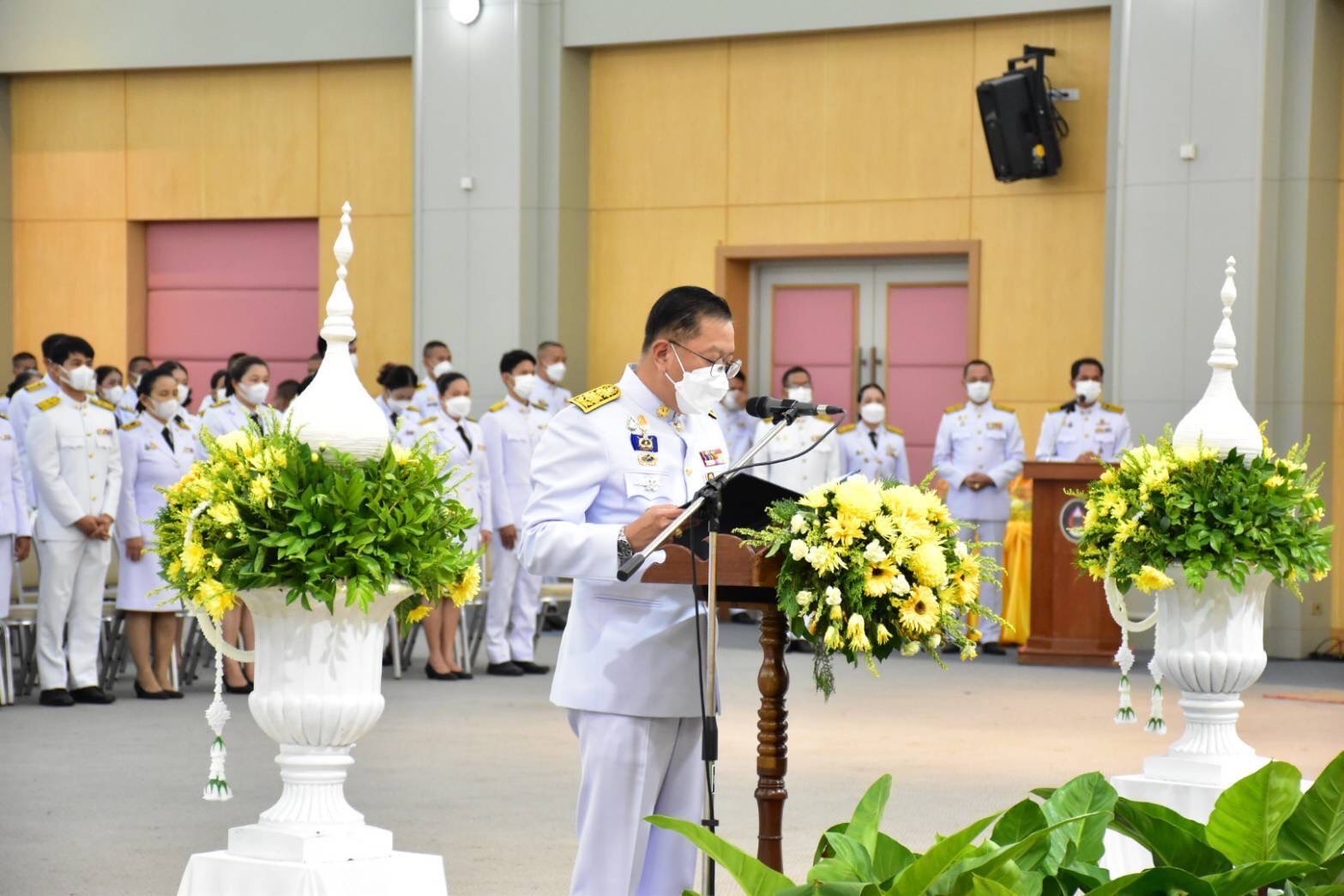 วันพระบาทสมเด็จพระพุทธยอดฟ้าจุฬาโลกมหาราช และวันที่ระลึกมหาจักรีบรมราชวงศ์ ประจำปี 2566..คลิก