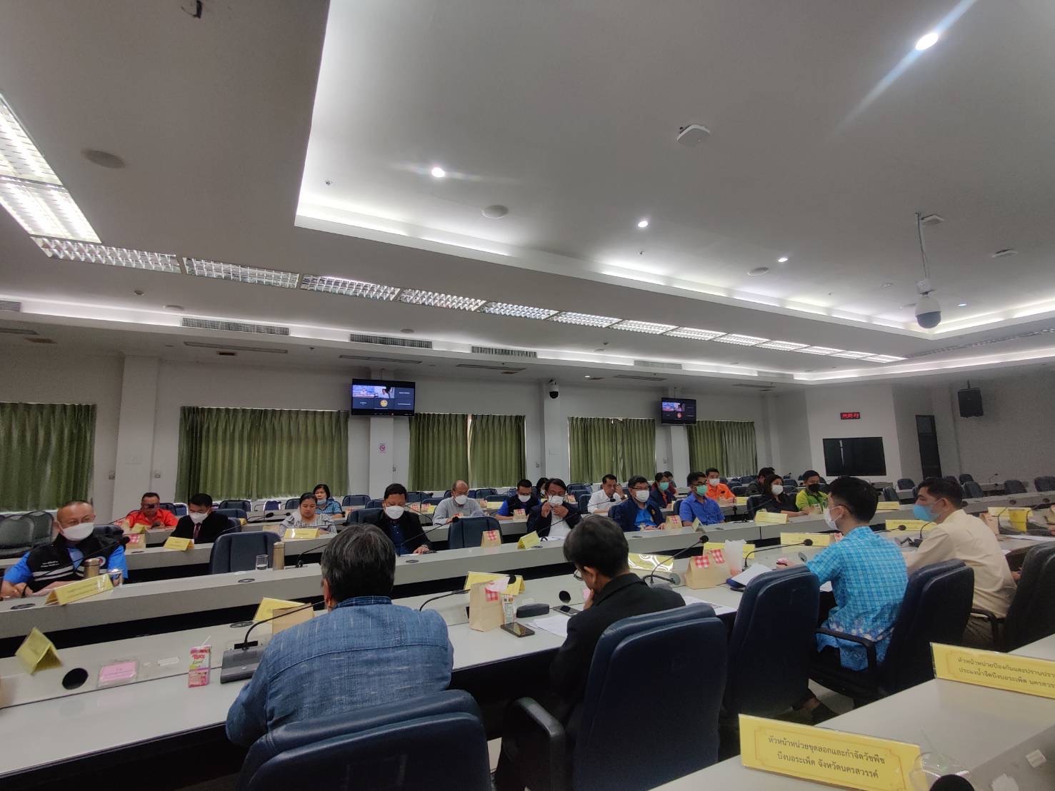 ศปจ.นครสวรรค์ เข้าร่วมประชุมคณะกรรมการบริหารจัดการบึงบอระเพ็ดจังหวัดนครสวรรค์ ครั้งที่ 2/2566..คลิก