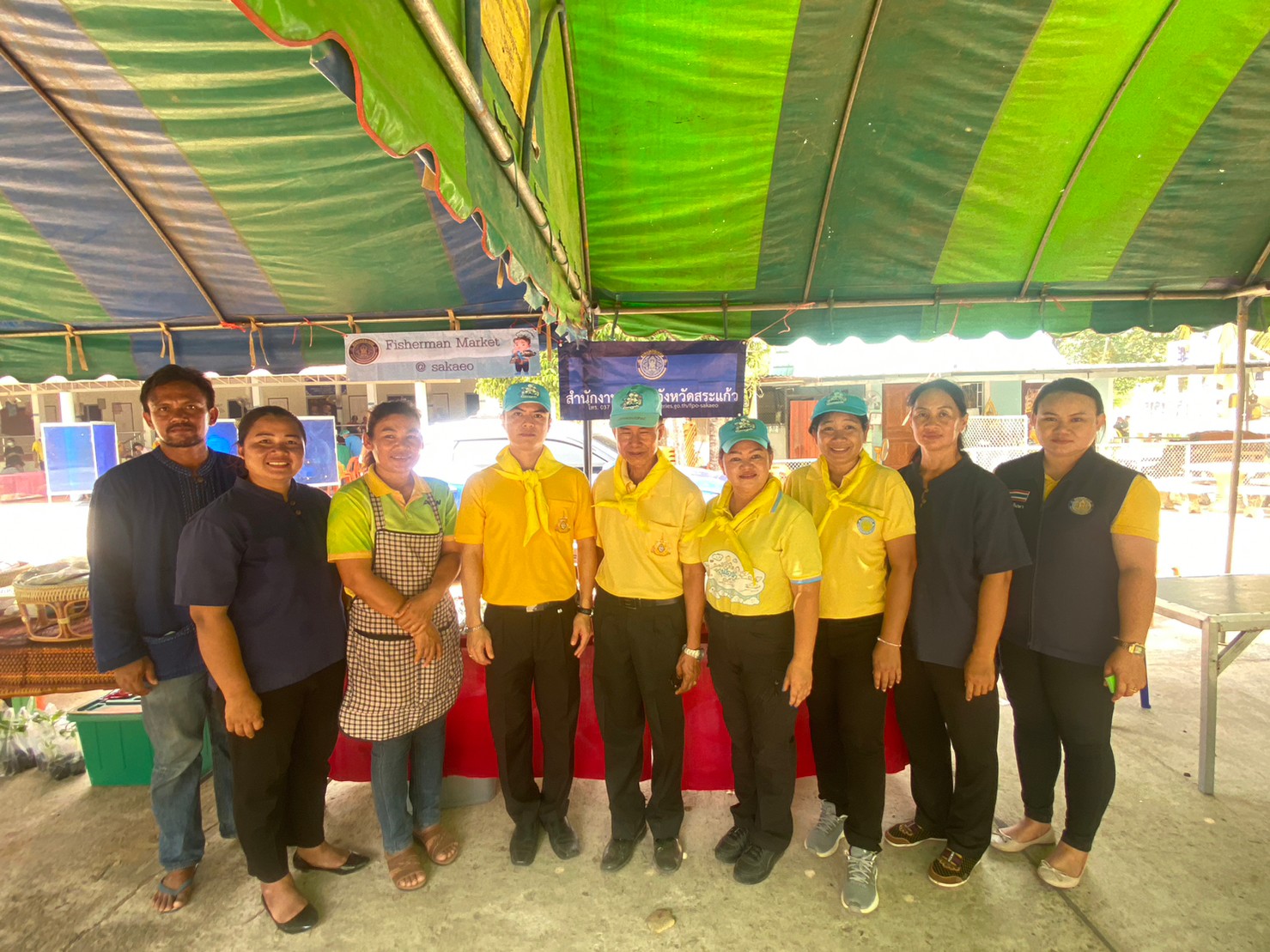 ร่วมโครงการปกป้องและเชิดชูสถาบันพระมหากษัตริย์ หน่วยบำบัดทุกข์ บำรุงสุข สร้างรอยยิ้มให้ประชาชน จังหวัดสระแก้ว (จังหวัดเคลื่อนที่) ครั้งที่ 7/2566